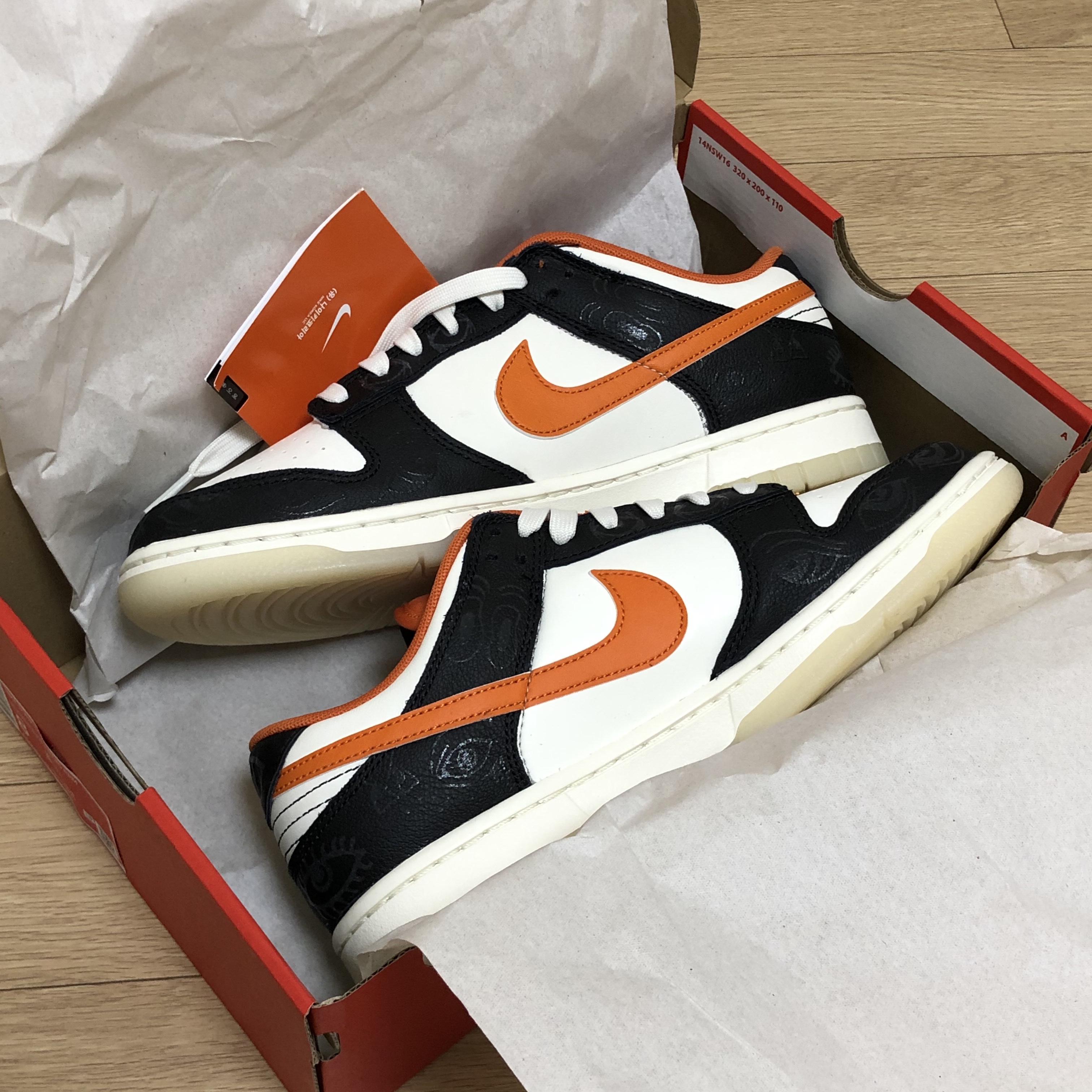 Nike Dunk Low Retro PRM Halloween 착용 스타일 - 1