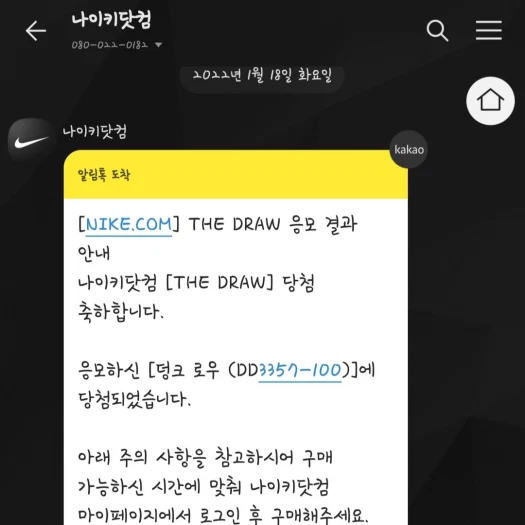 스타일 카드