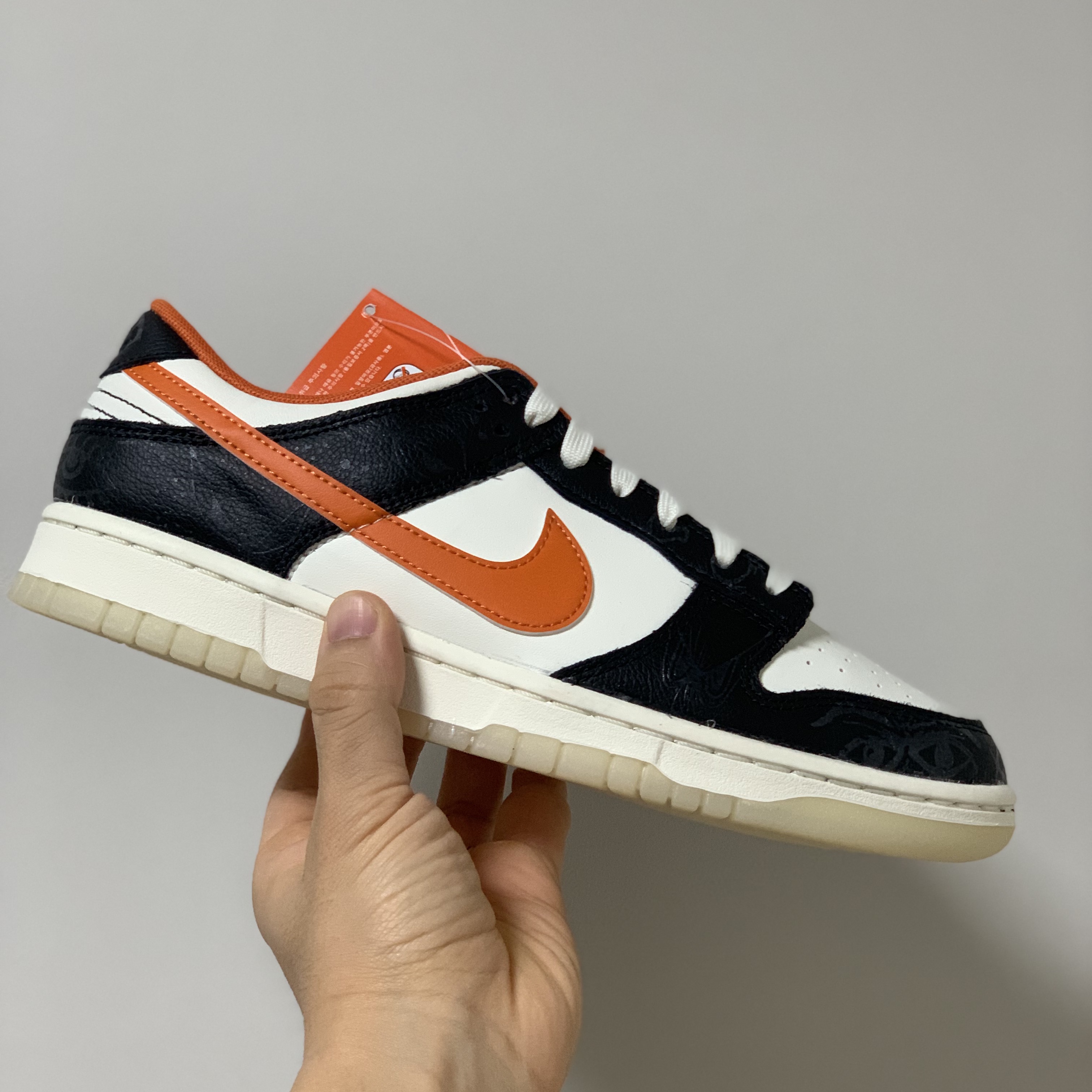 Nike Dunk Low Retro PRM Halloween 착용 스타일