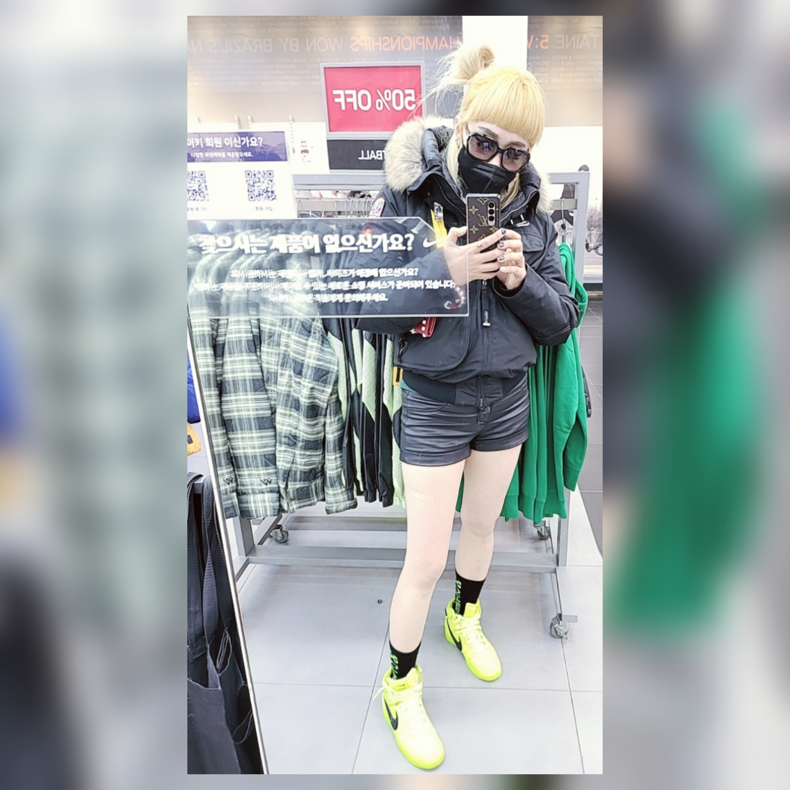 Nike x Ambush Dunk High Flash Lime 착용 스타일 - 2