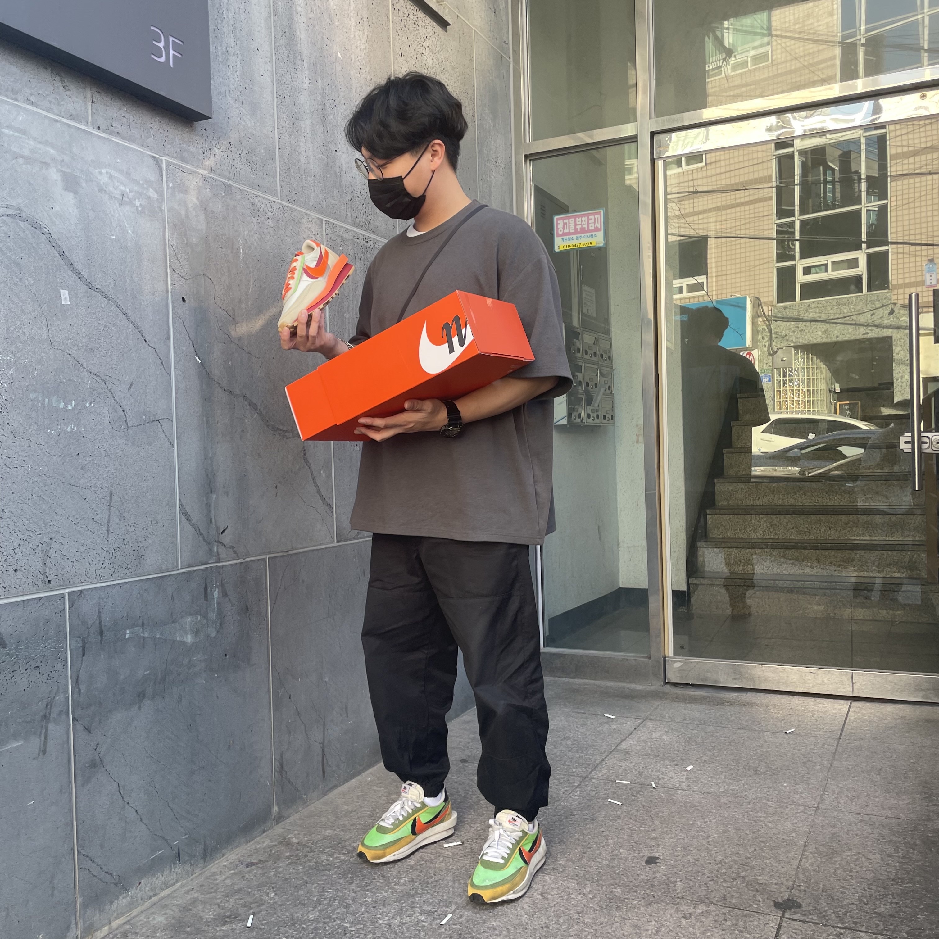 @seong.hr님의 스타일
