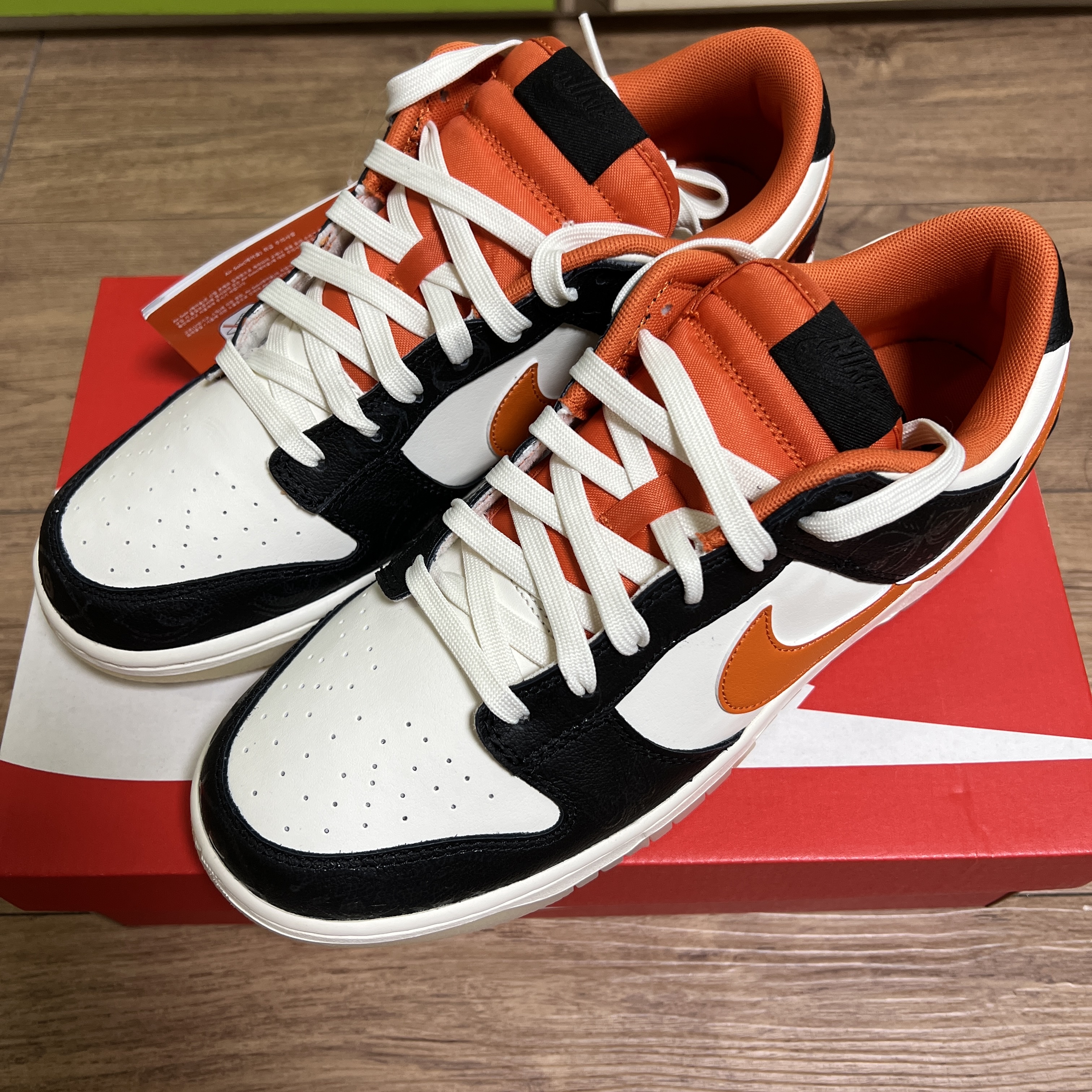 Nike Dunk Low Retro PRM Halloween 착용 스타일