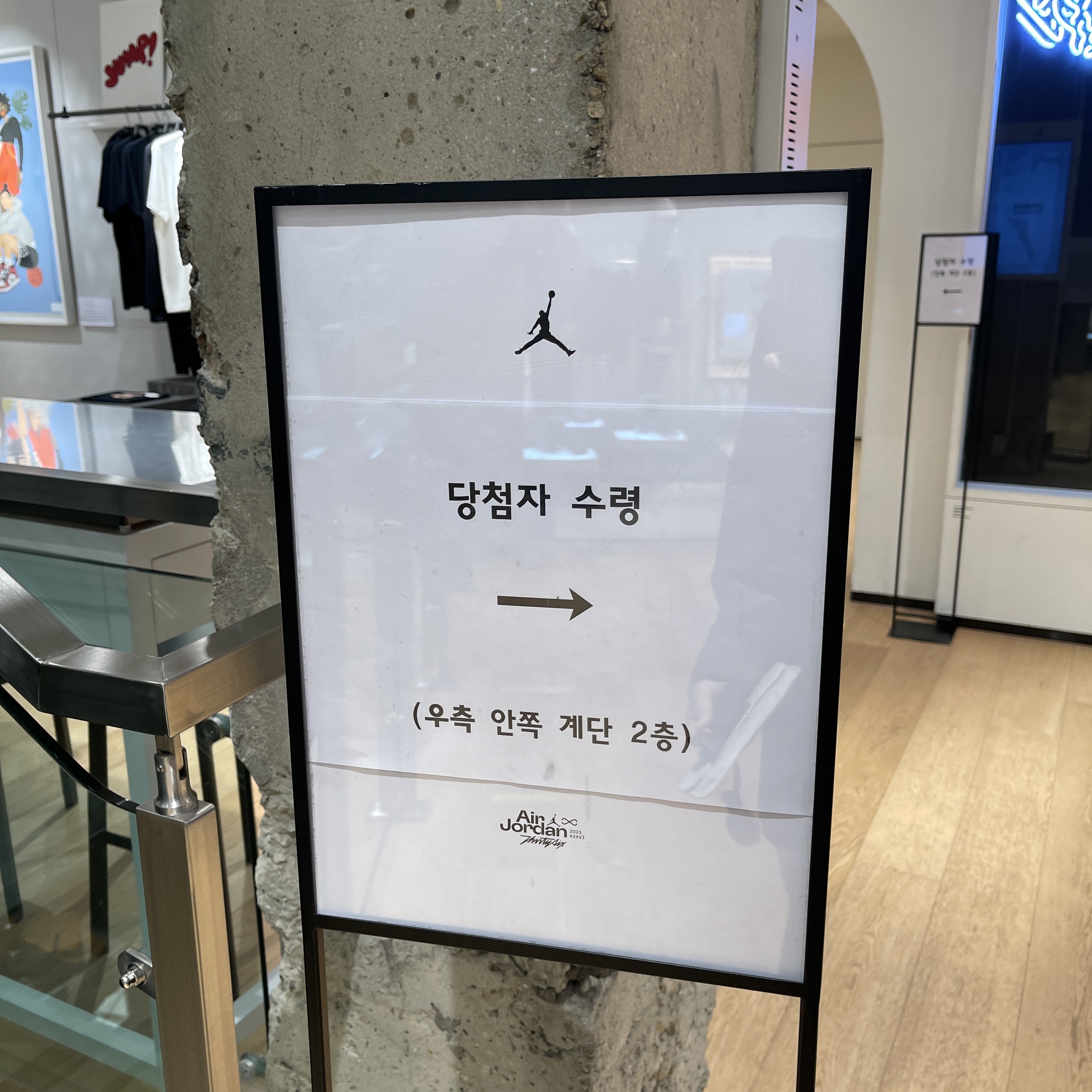 Jordan 1 Low Golf Wolf Grey 착용 스타일 - 3