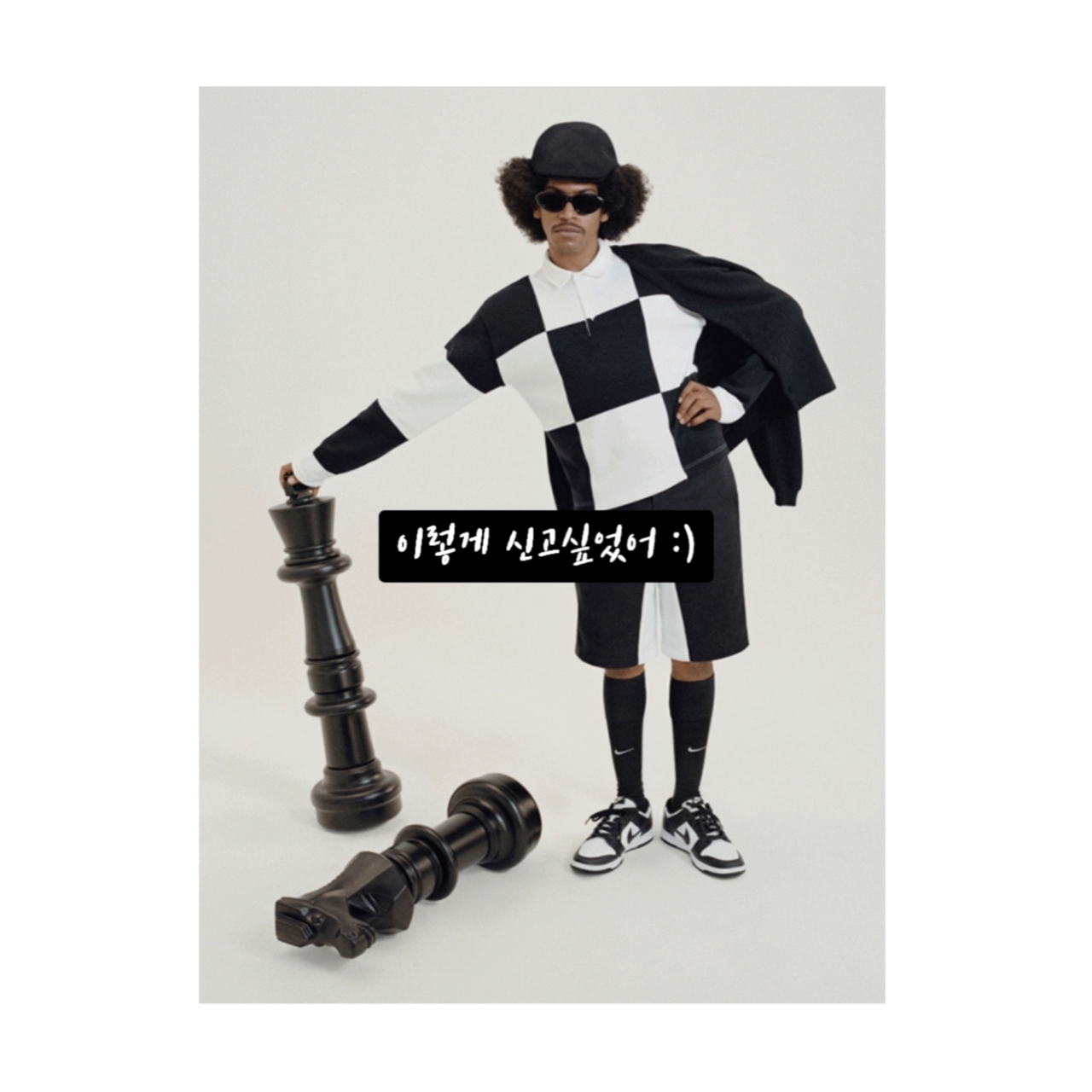 (W) Nike Dunk Low Black 착용 스타일 - 4