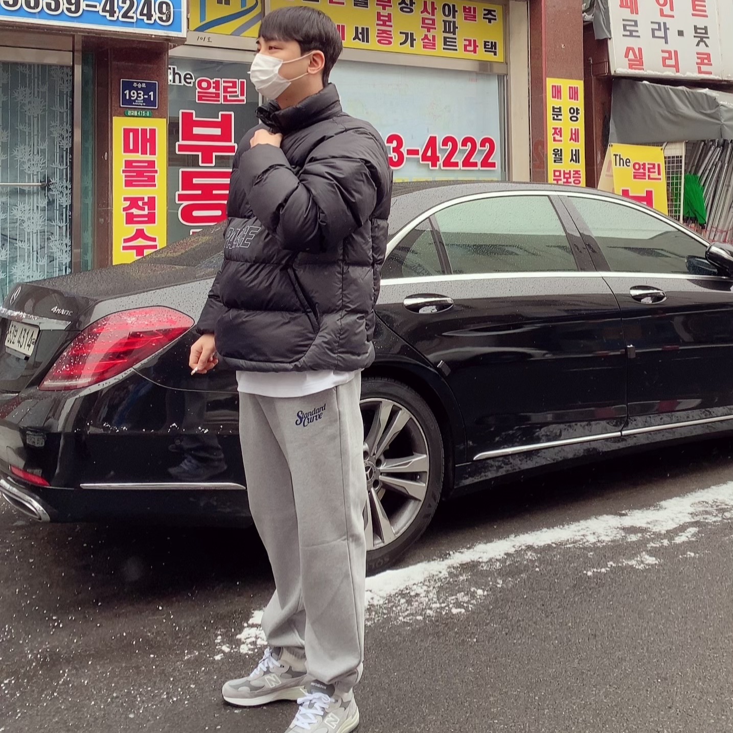 Palace Pal-Tex Half Zip Puffa Black - 21FW, New Balance 992 Made in USA Grey - D Standard 착용 스타일