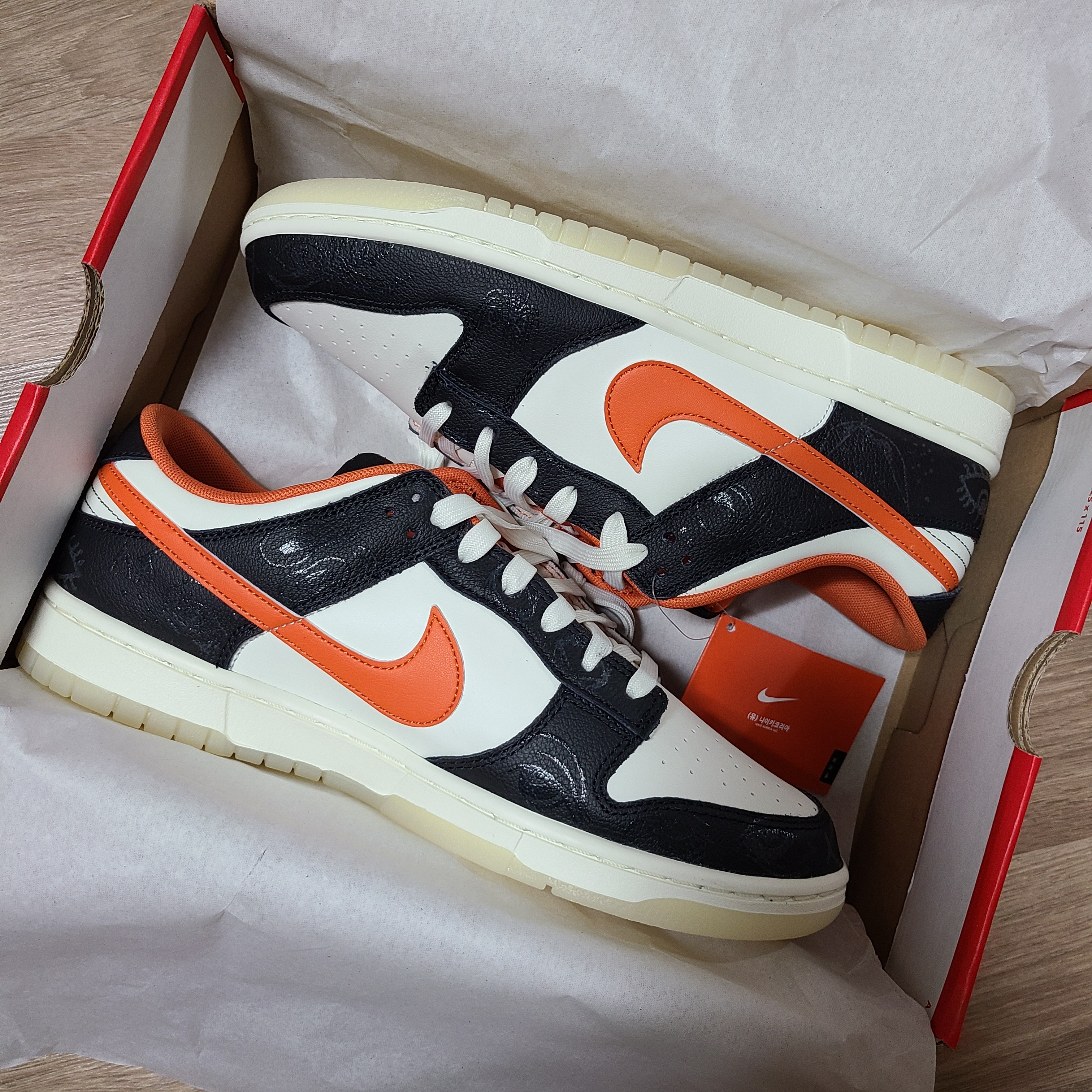 Nike Dunk Low Retro PRM Halloween 착용 스타일 - 2