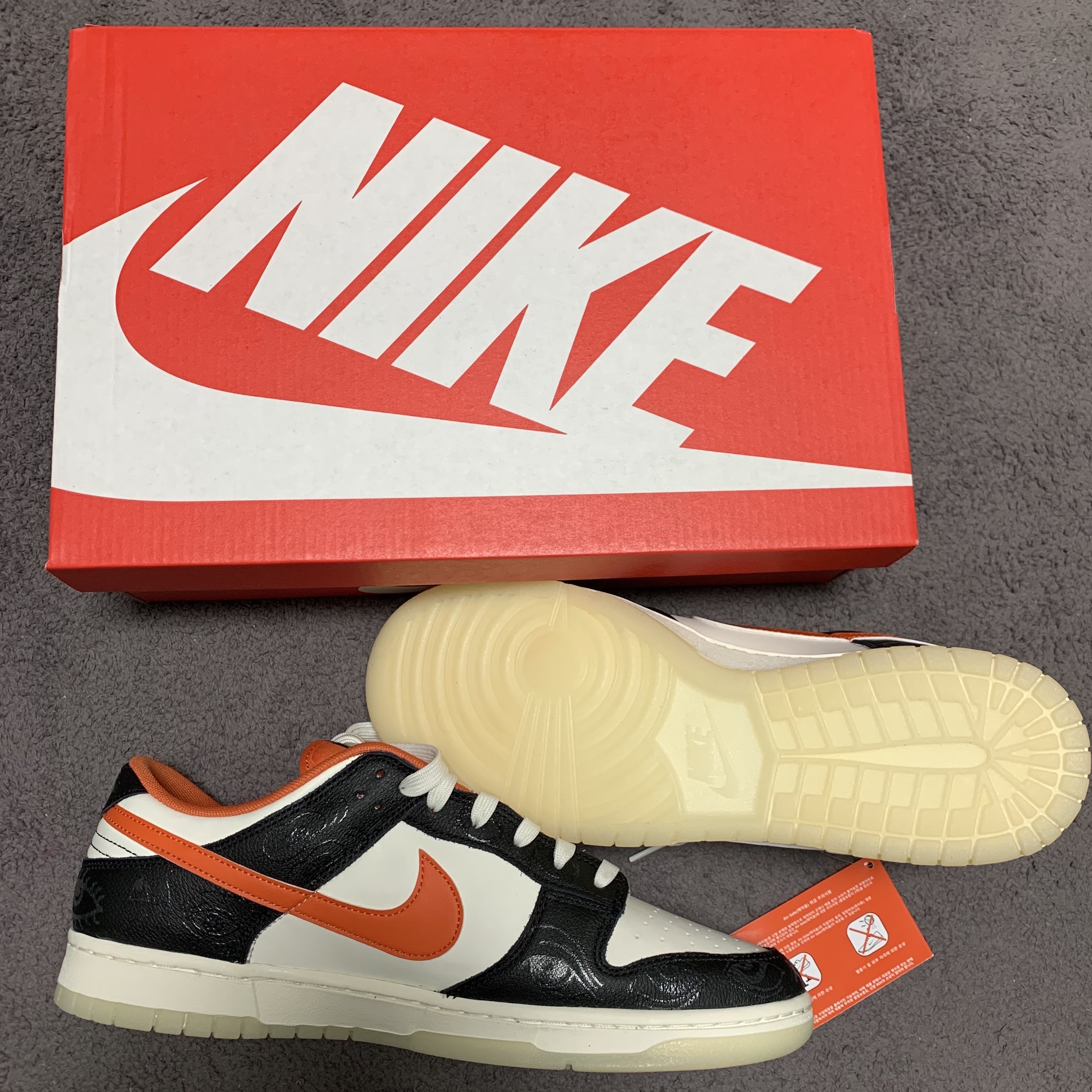 Nike Dunk Low Retro PRM Halloween 착용 스타일 - 1