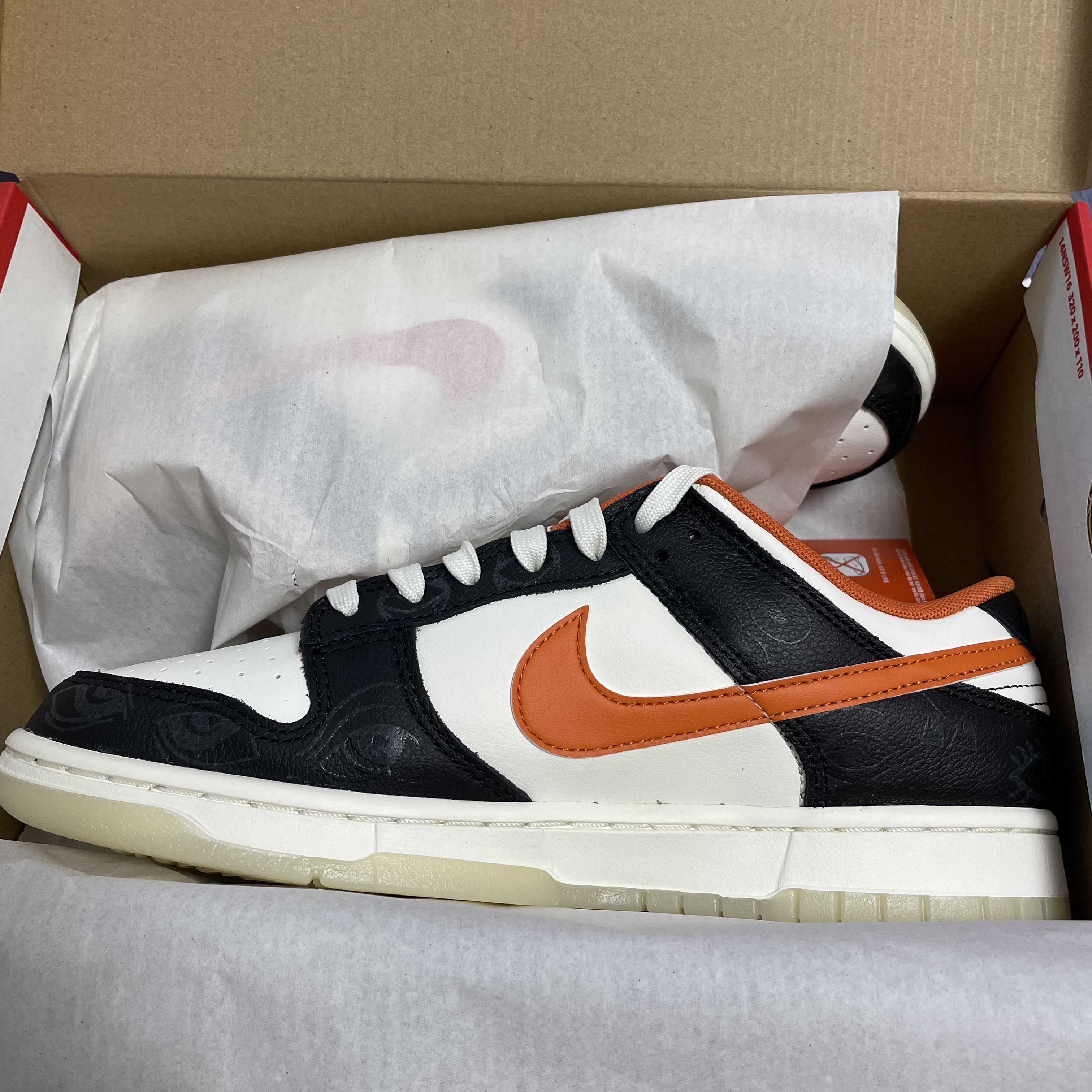 Nike Dunk Low Retro PRM Halloween 착용 스타일