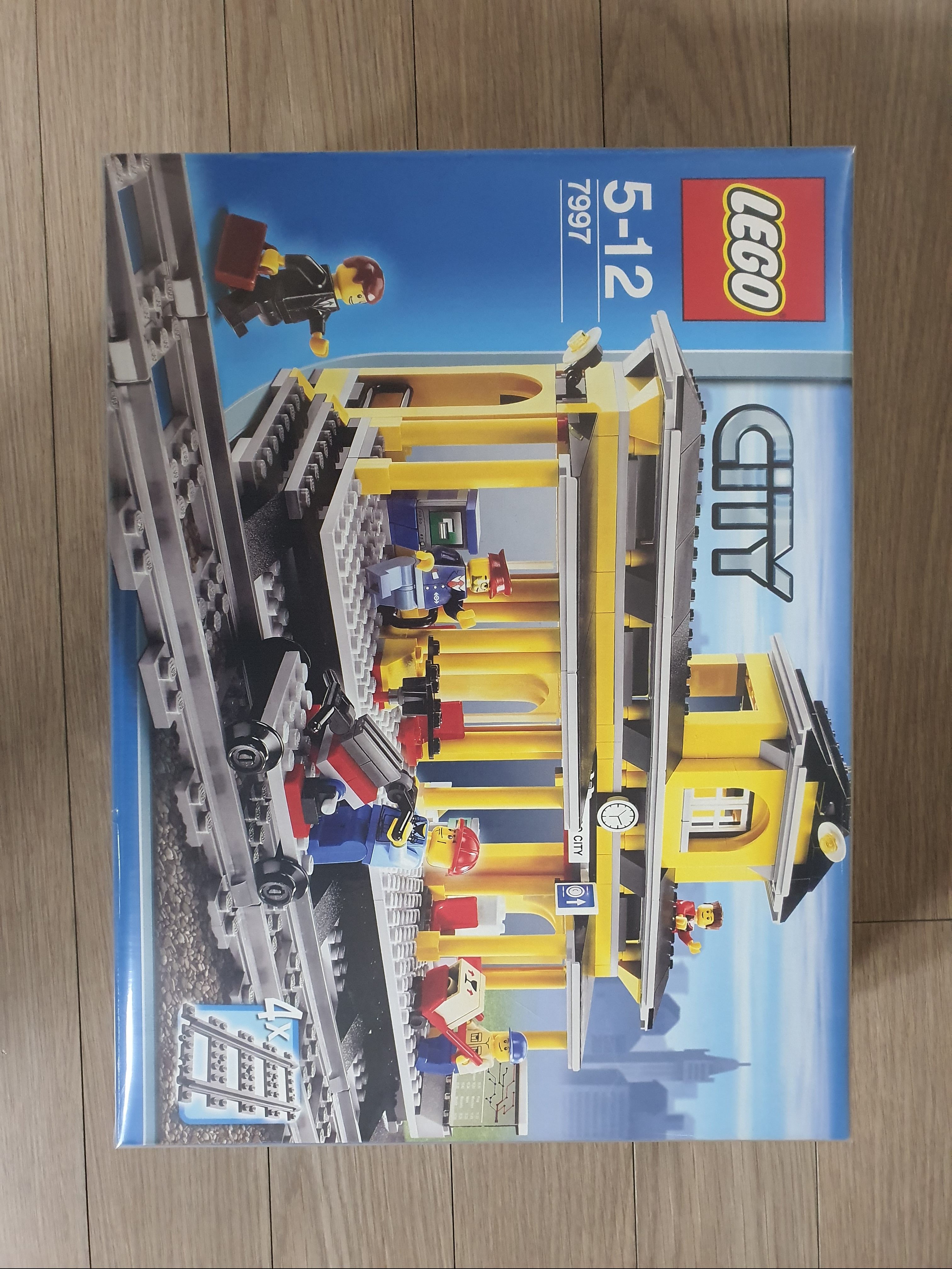 Lego Train Station 착용 스타일 - 1