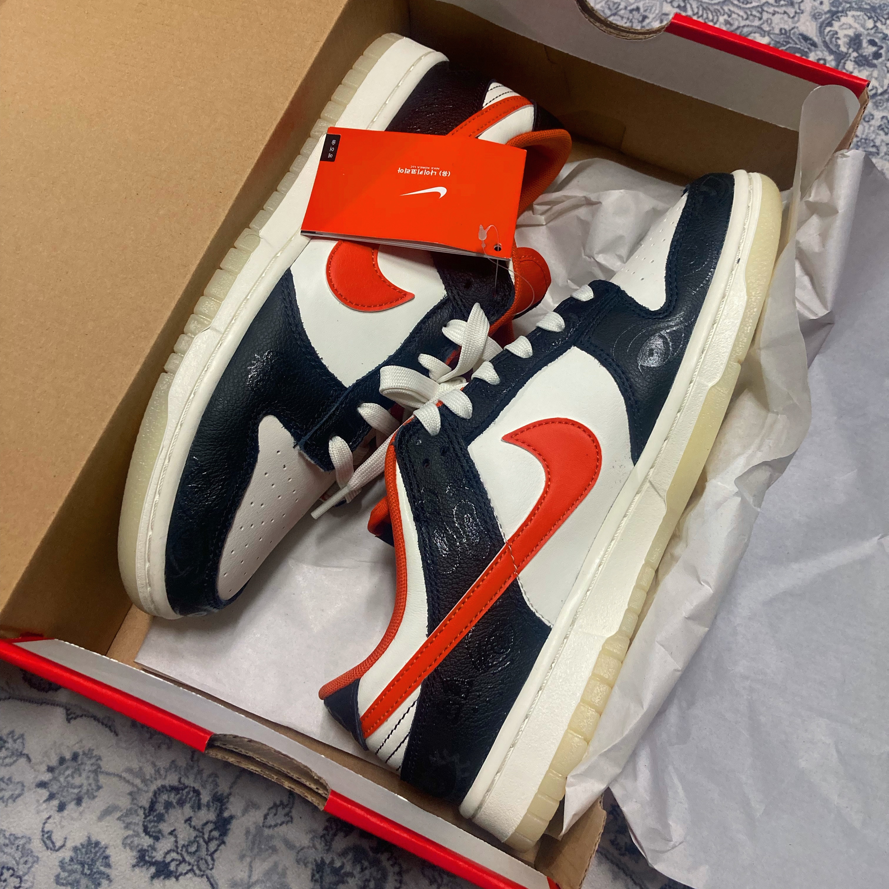 Nike Dunk Low Retro PRM Halloween 착용 스타일