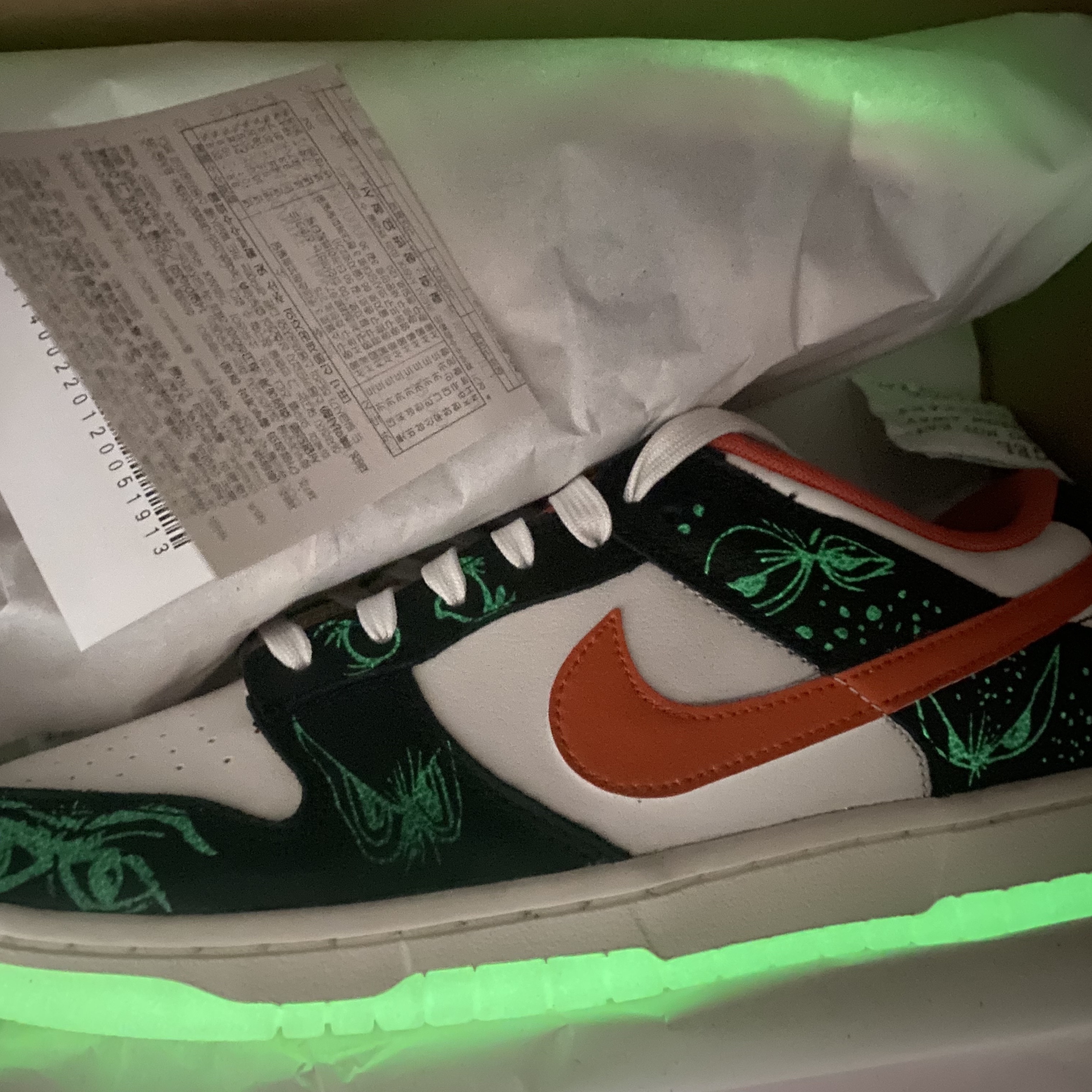 Nike Dunk Low Retro PRM Halloween 착용 스타일