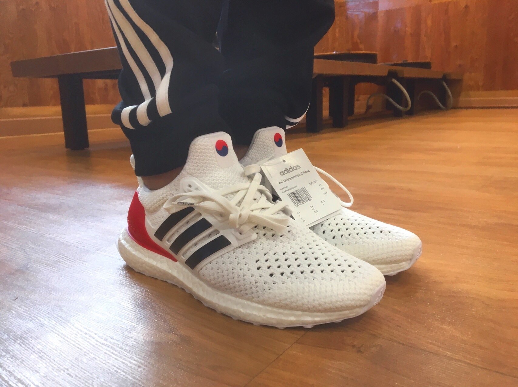 Adidas Ultraboost 4.0 Seoul 1988 착용 스타일