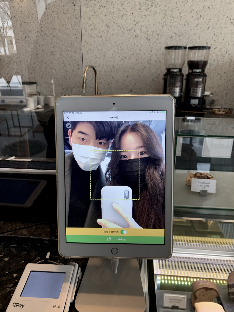 KREAM 프로필 이미지