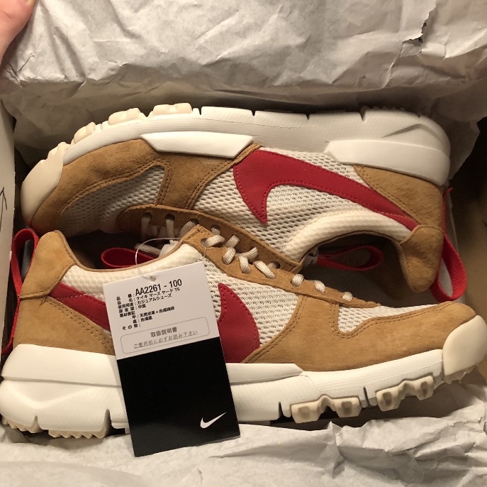 Nike x Tom Sachs Mars Yard Shoe 2.0 Space Camp 착용 스타일