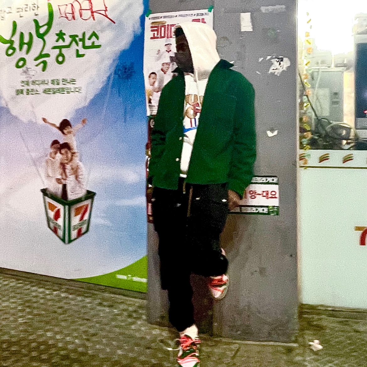 Nike x Off-White Dunk Low Pine Green 착용 스타일