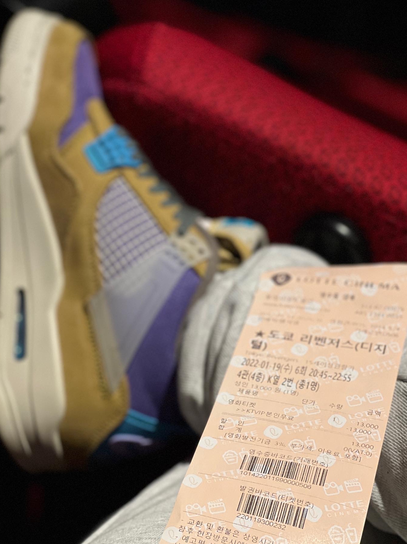 Jordan 4 x Union Retro SP Desert Moss 착용 스타일 - 5