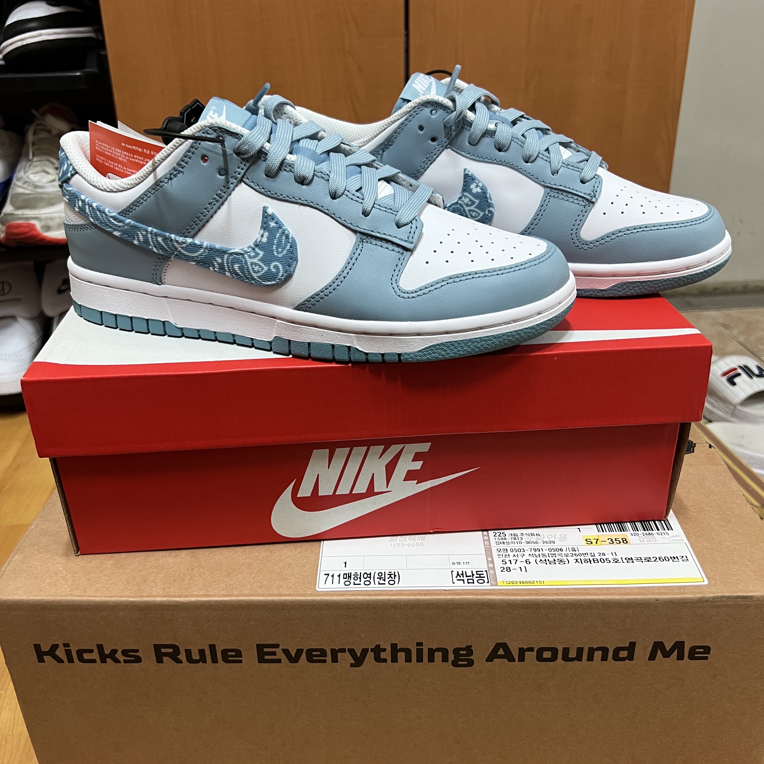 (W) Nike Dunk Low Essential Blue Paisley 착용 스타일 - 2