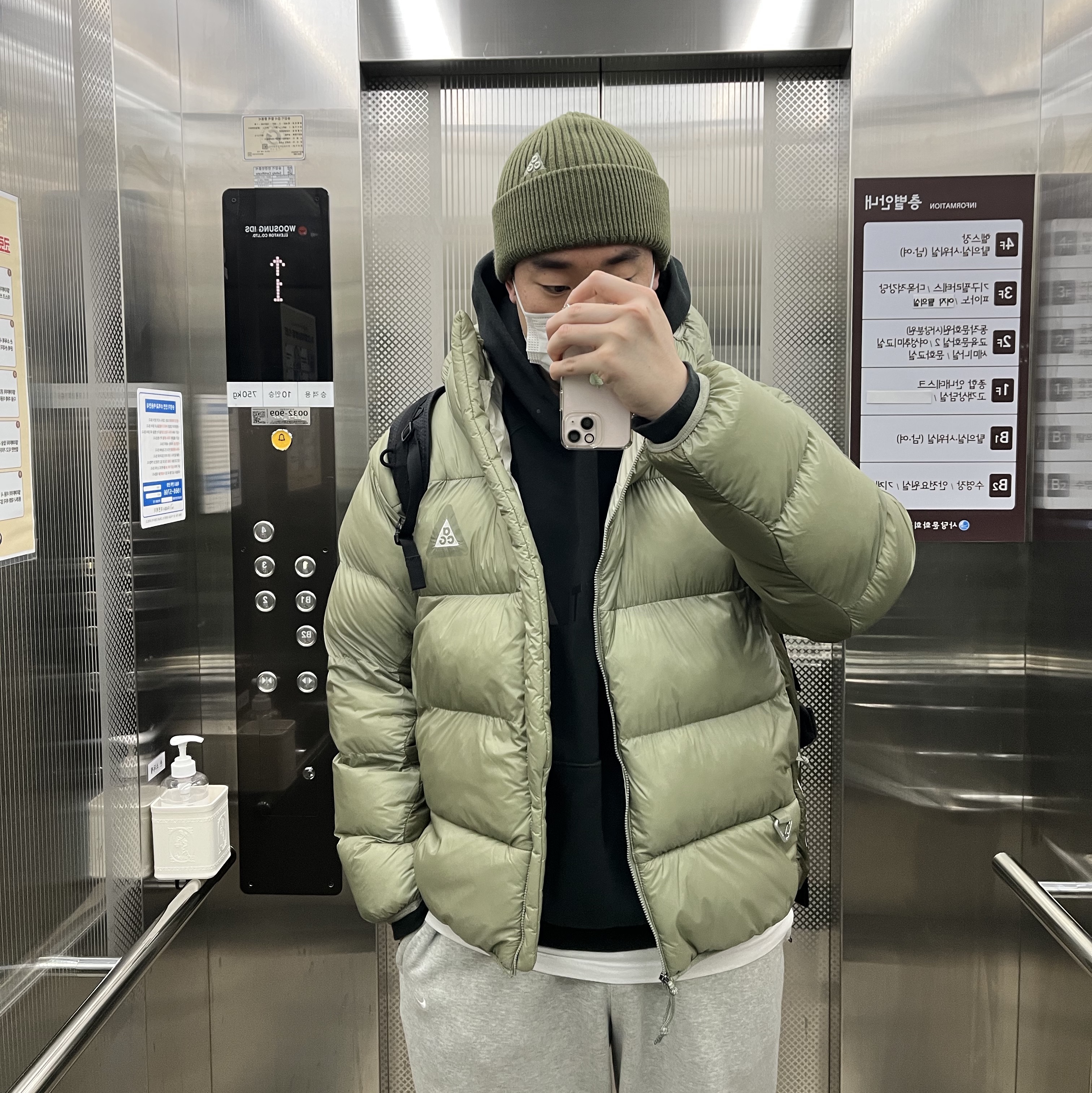 Nike ACG Therma-Fit ADV Lunar Lake Puffer Jacket Light Army - Asia, Nike NRG ACG Cuffed Beanie Medium Olive 착용 스타일