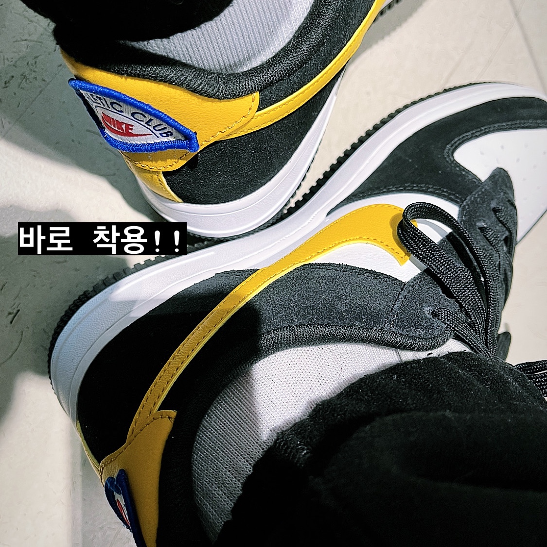 Nike Air Force 1 '07 LV8 Athletic Club Black Dark Sulfur 착용 스타일