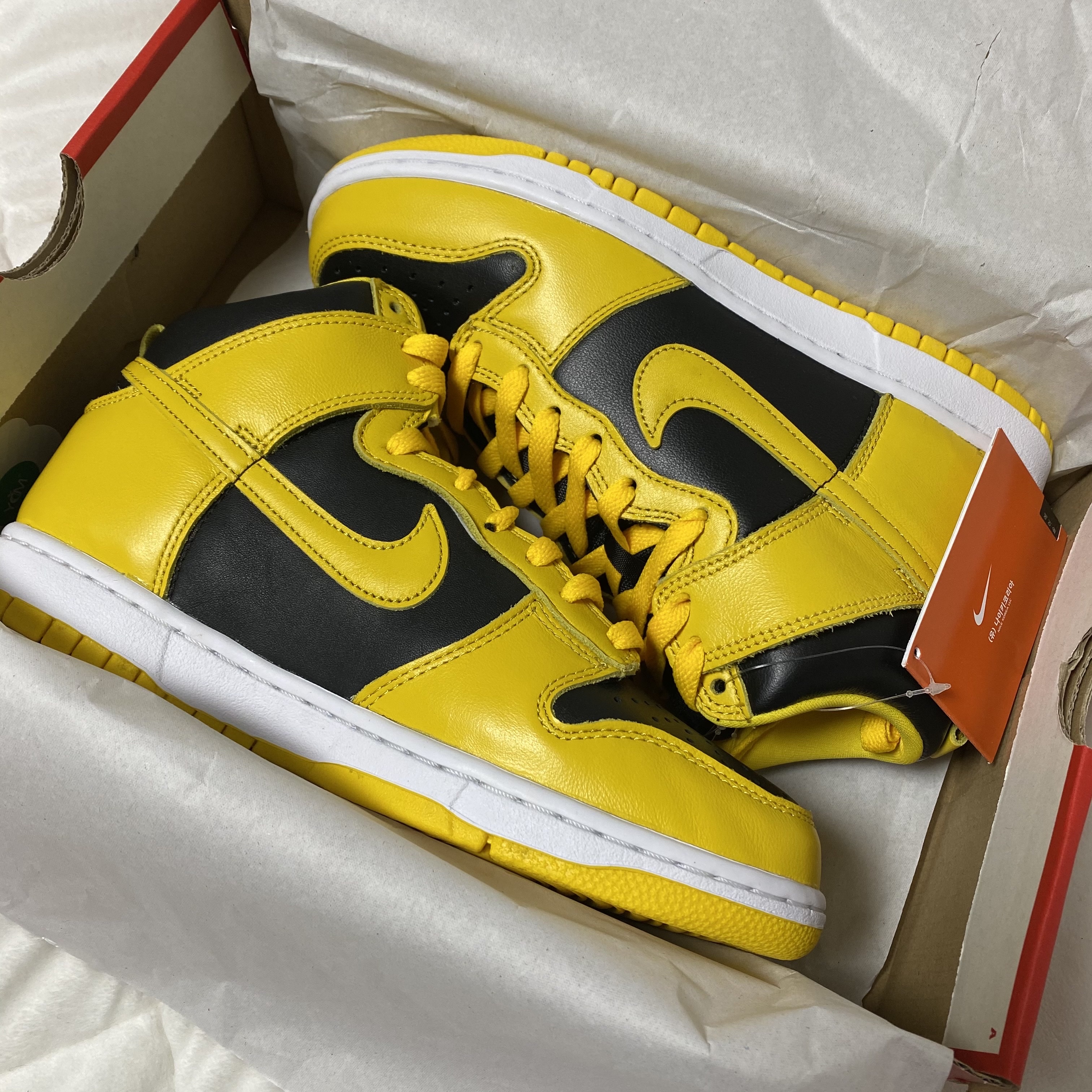 Nike Dunk High SP Varsity Maize 착용 스타일