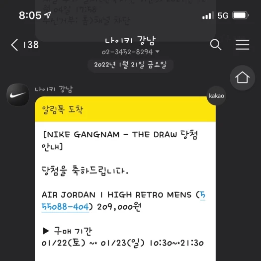 스타일 카드