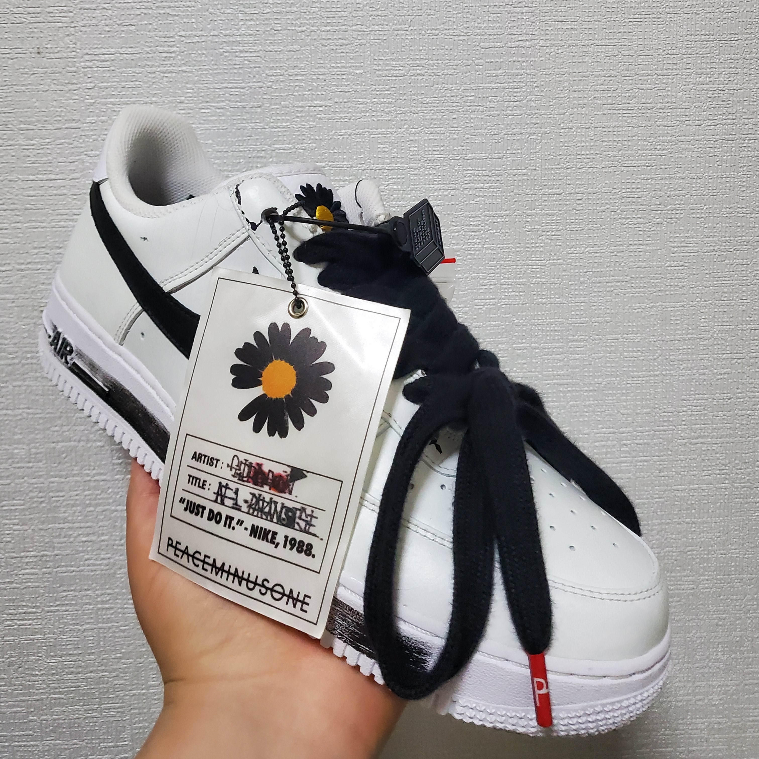 Nike x Peaceminusone Air Force 1 Low Para-Noise 2.0 착용 스타일