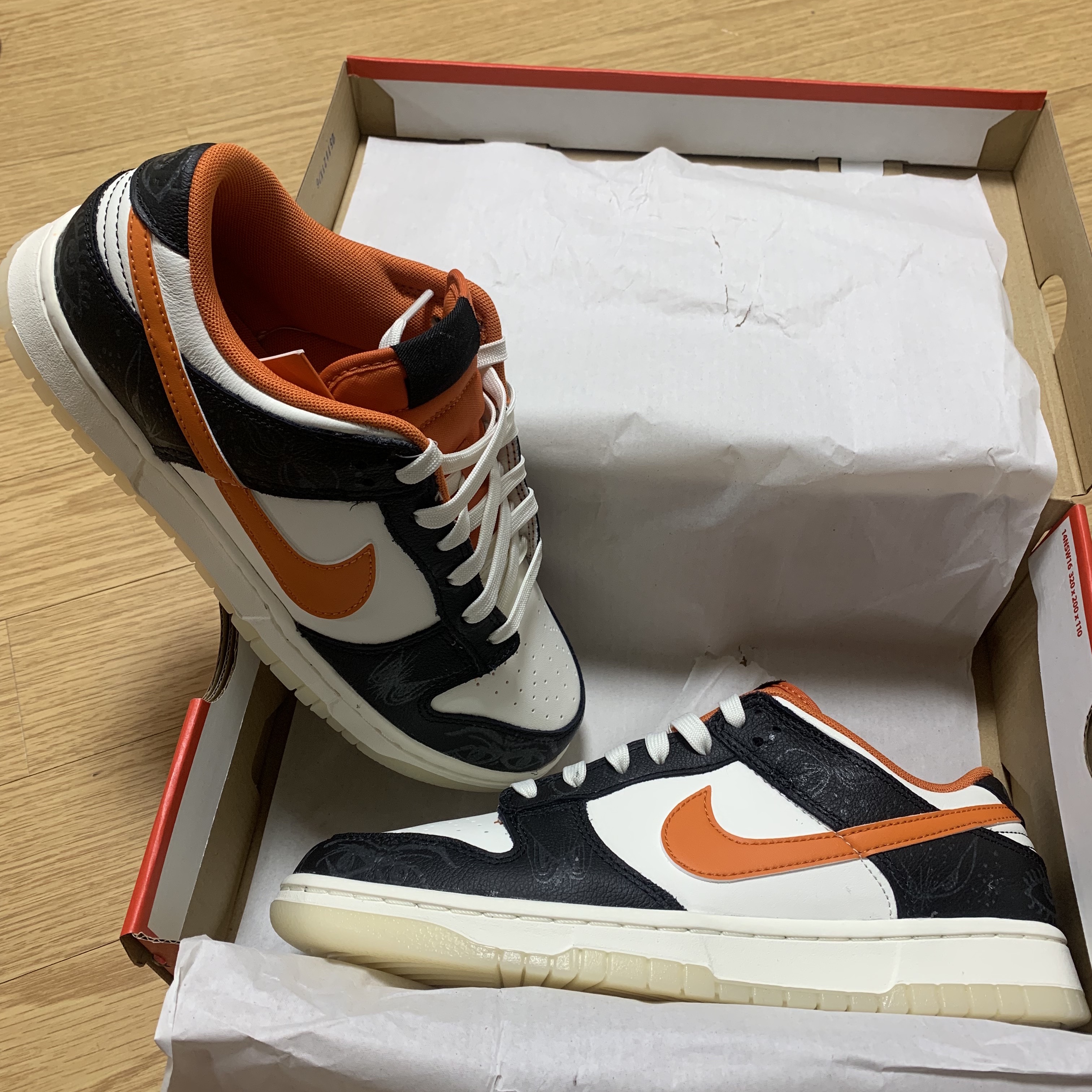 Nike Dunk Low Retro PRM Halloween 착용 스타일 - 1