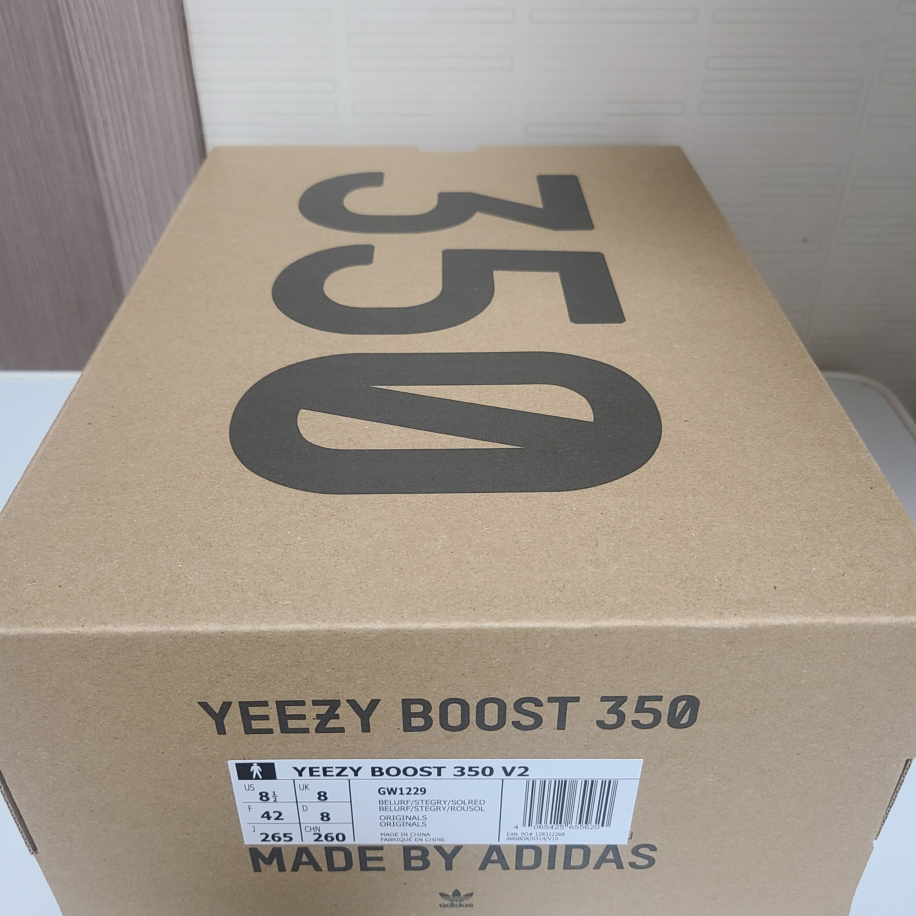 Adidas Yeezy Boost 350 V2 Beluga - Reflective 착용 스타일