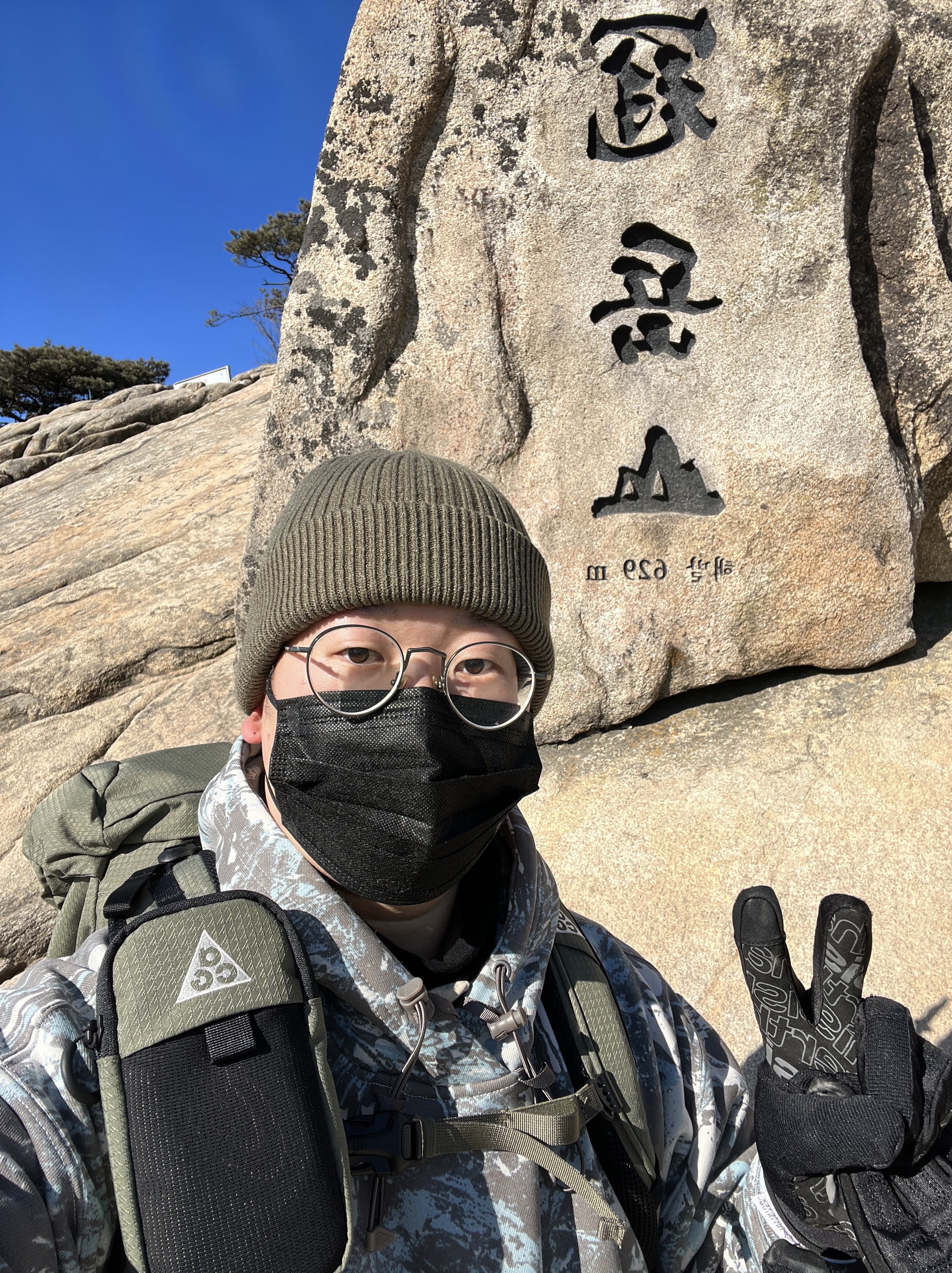 Nike ACG 36 Backpack Medium Olive, Nike ACG Therma-Fit Fleece Allover Print Pullover Hoodie Light Bone - Asia 착용 스타일 - 1