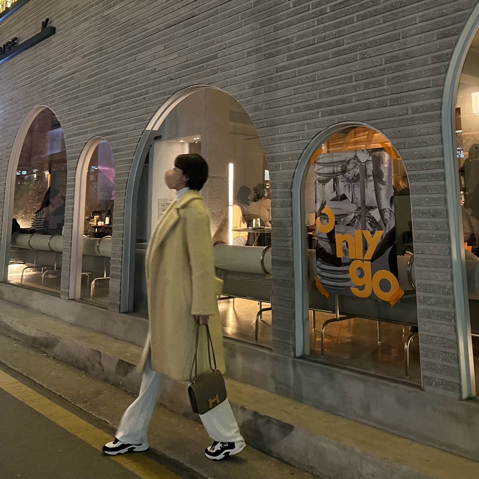 KREAM 스타일 - 1