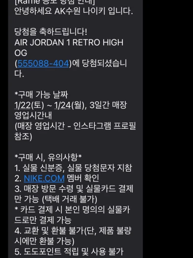 스타일 카드