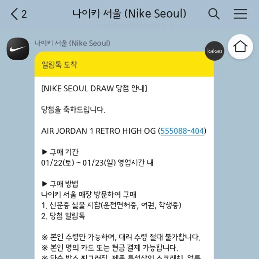 스타일 카드