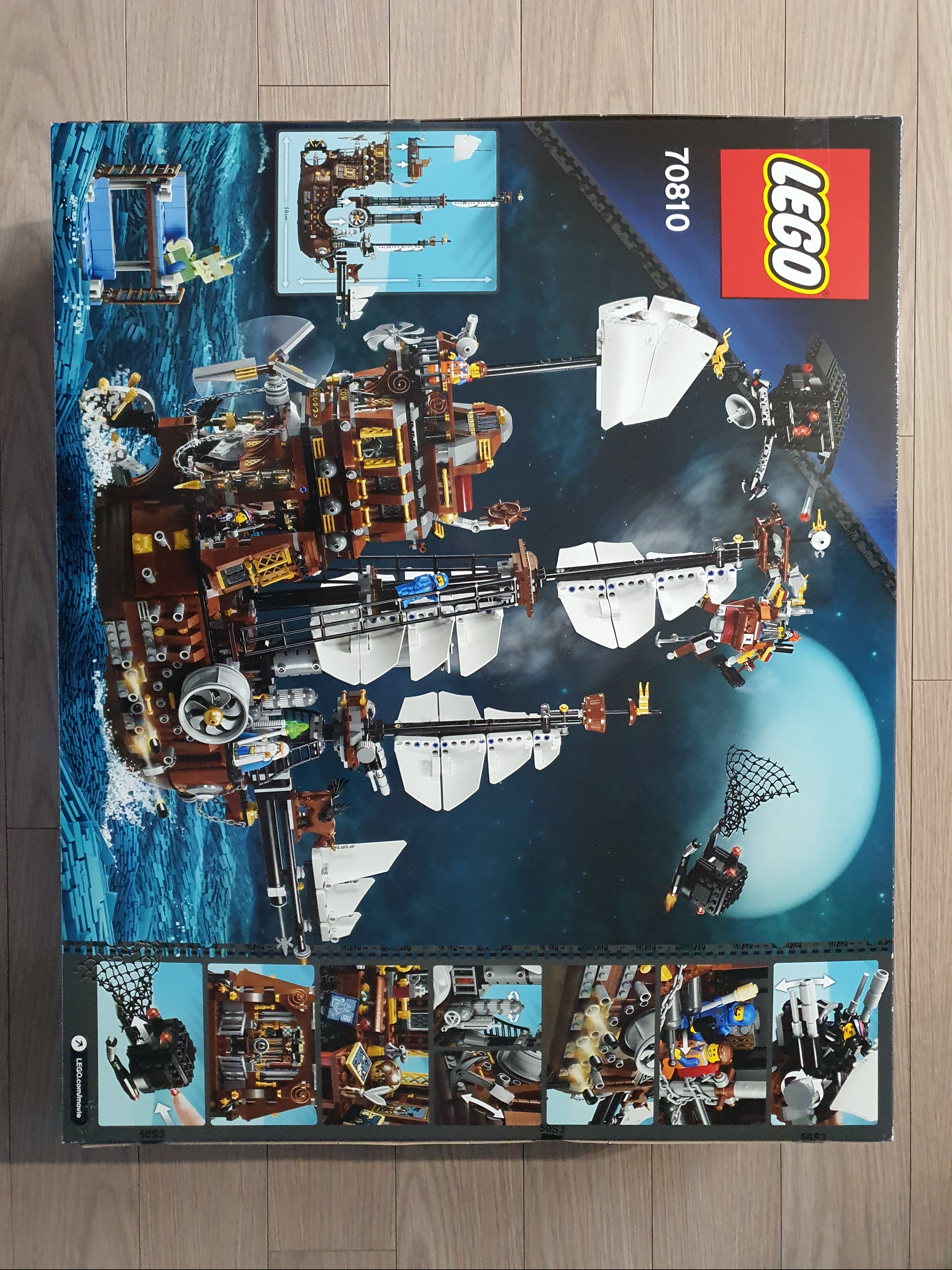 Lego MetalBeard’s Sea Cow 착용 스타일 - 2