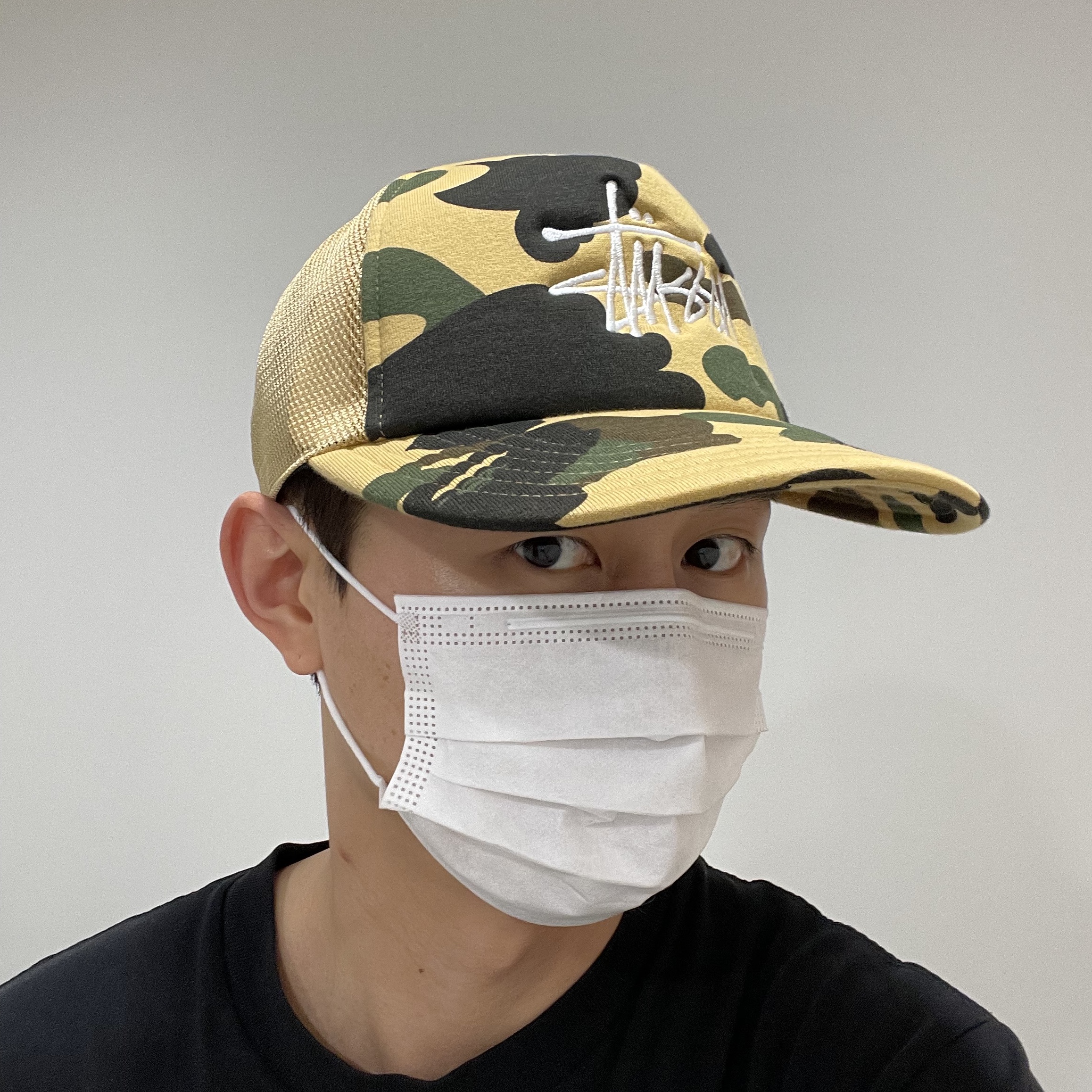 Stussy x BAPE Trucker Cap Yellow 착용 스타일 - 3