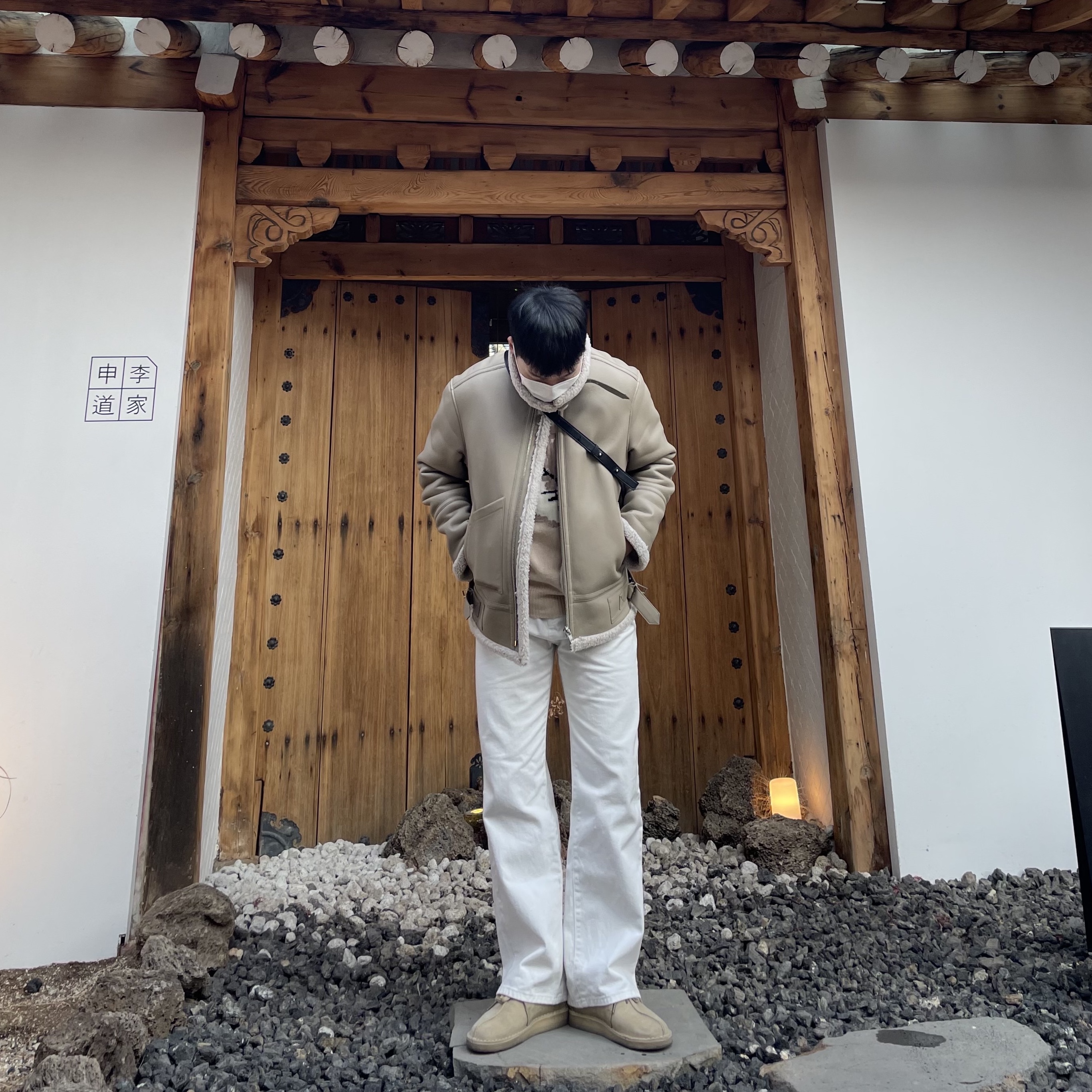 지나가십쇼님의 스타일 - 3