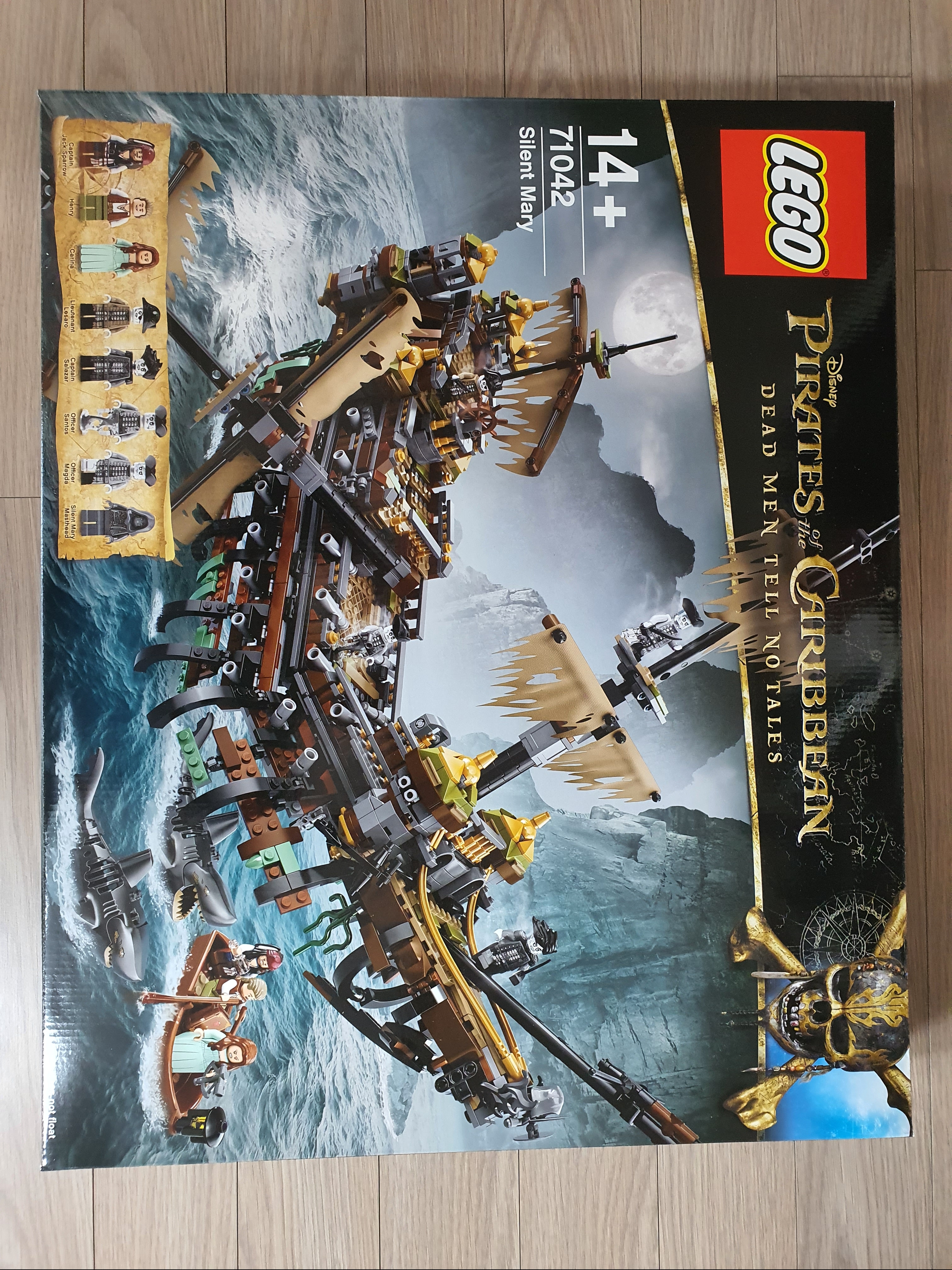 Lego Disney Pirates of the Caribbean Silent Mary 착용 스타일 - 1