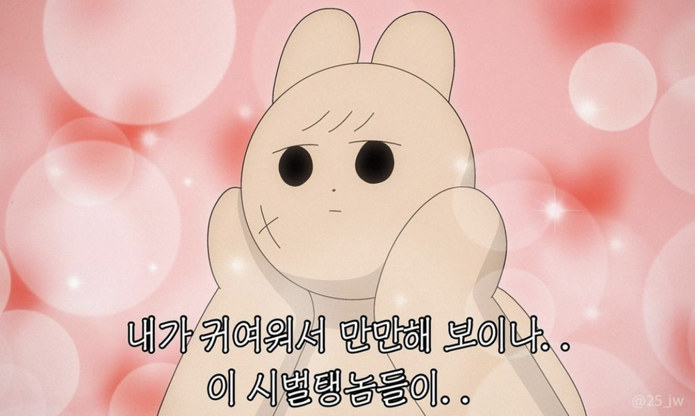 KREAM 프로필 이미지