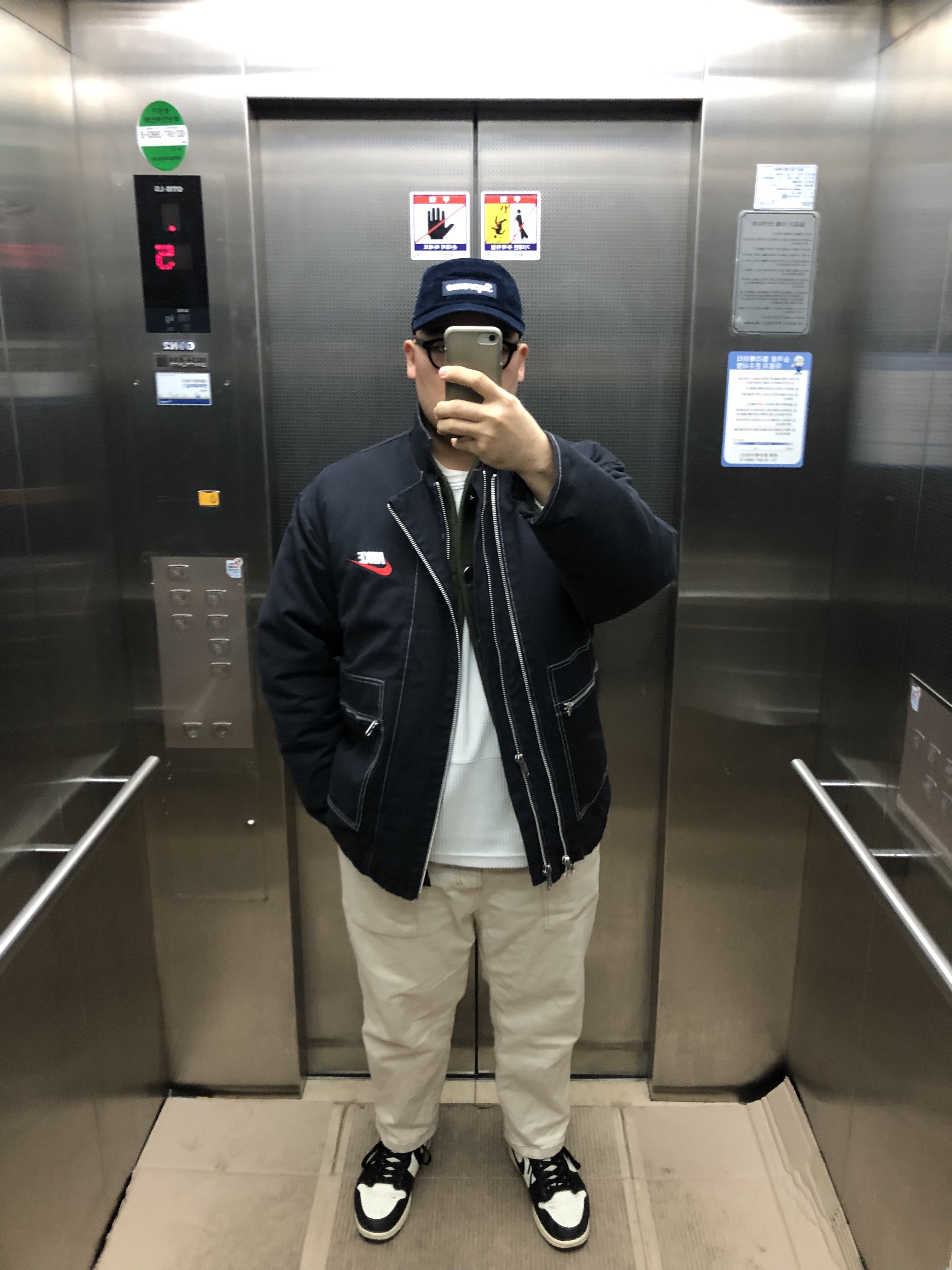 Supreme Gore-Tex Corduroy Camp Cap Navy - 21FW, Supreme x Nike Double Zip Quilted Work Jacket Navy - 18FW 착용 스타일 - 1