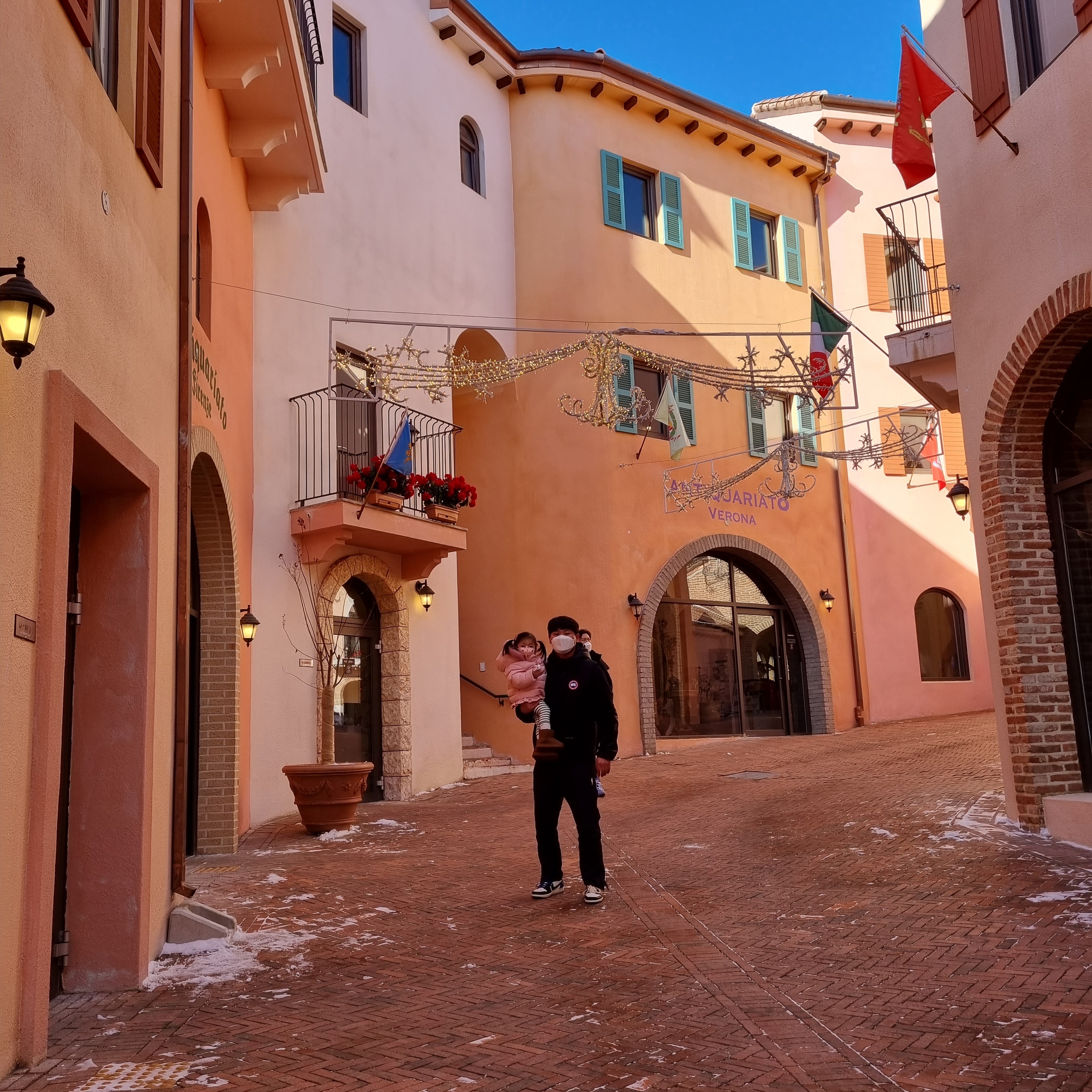 Jordan 1 x Travis Scott x Fragment Retro Low OG SP Military Blue, Nike x Fear of God Warm Up Pants Off Noir 착용 스타일 - 1