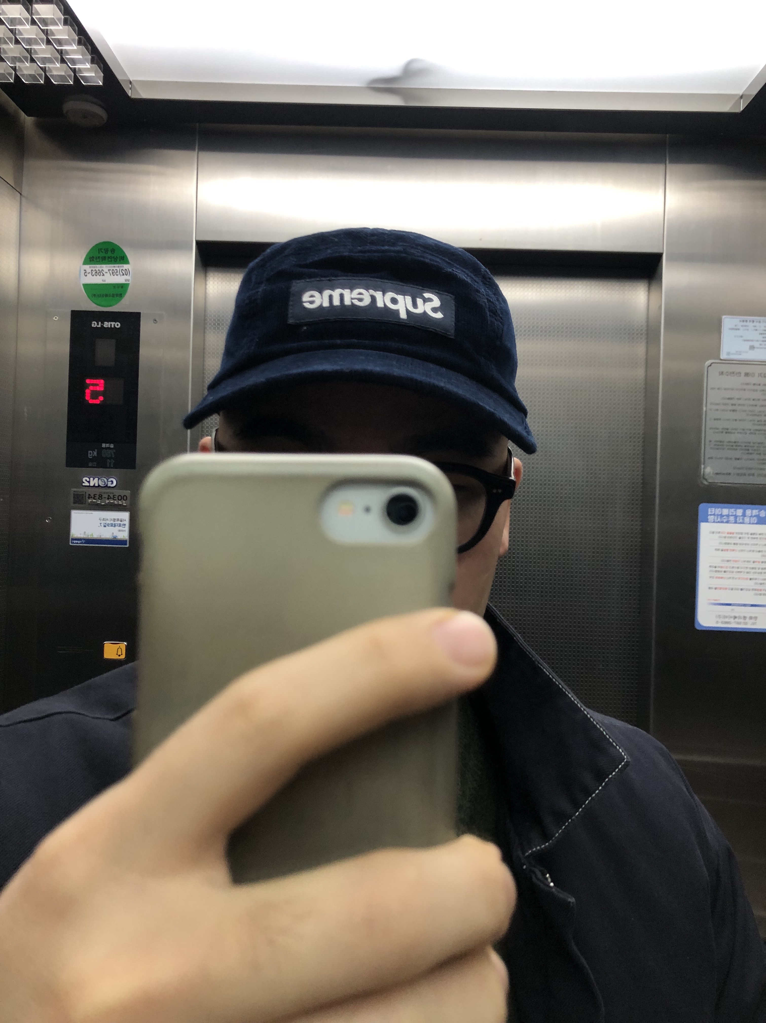 Supreme Gore-Tex Corduroy Camp Cap Navy - 21FW, Supreme x Nike Double Zip Quilted Work Jacket Navy - 18FW 착용 스타일 - 2