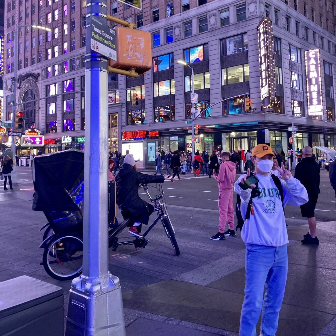 andy님의 스타일