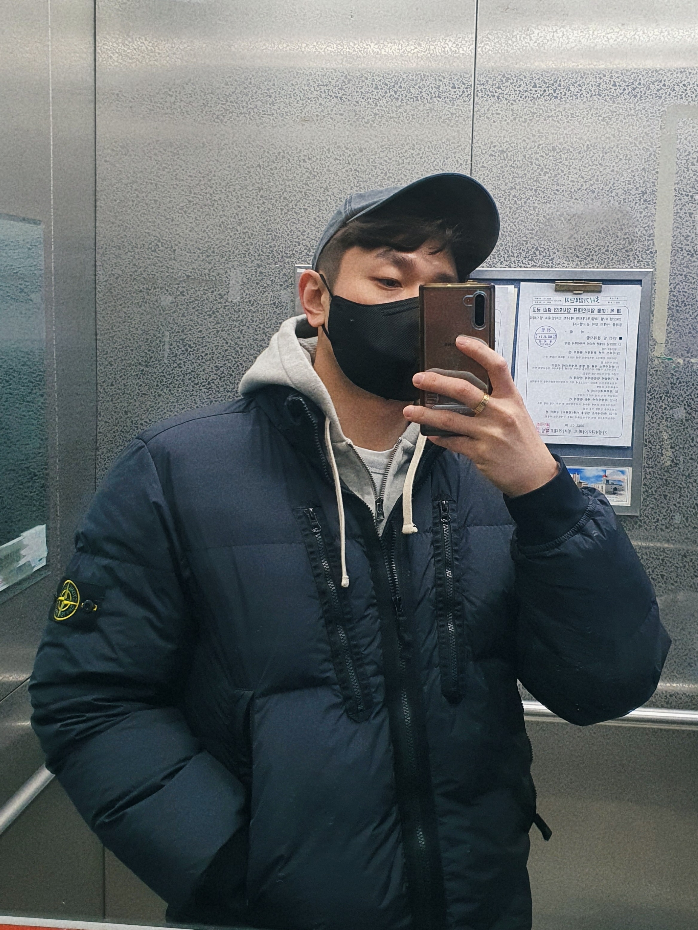 Stone Island 40223 Garment Dyed Crinkle Reps Down Jacket Black - 21FW, Jordan 1 Low OG Starfish 착용 스타일 - 1