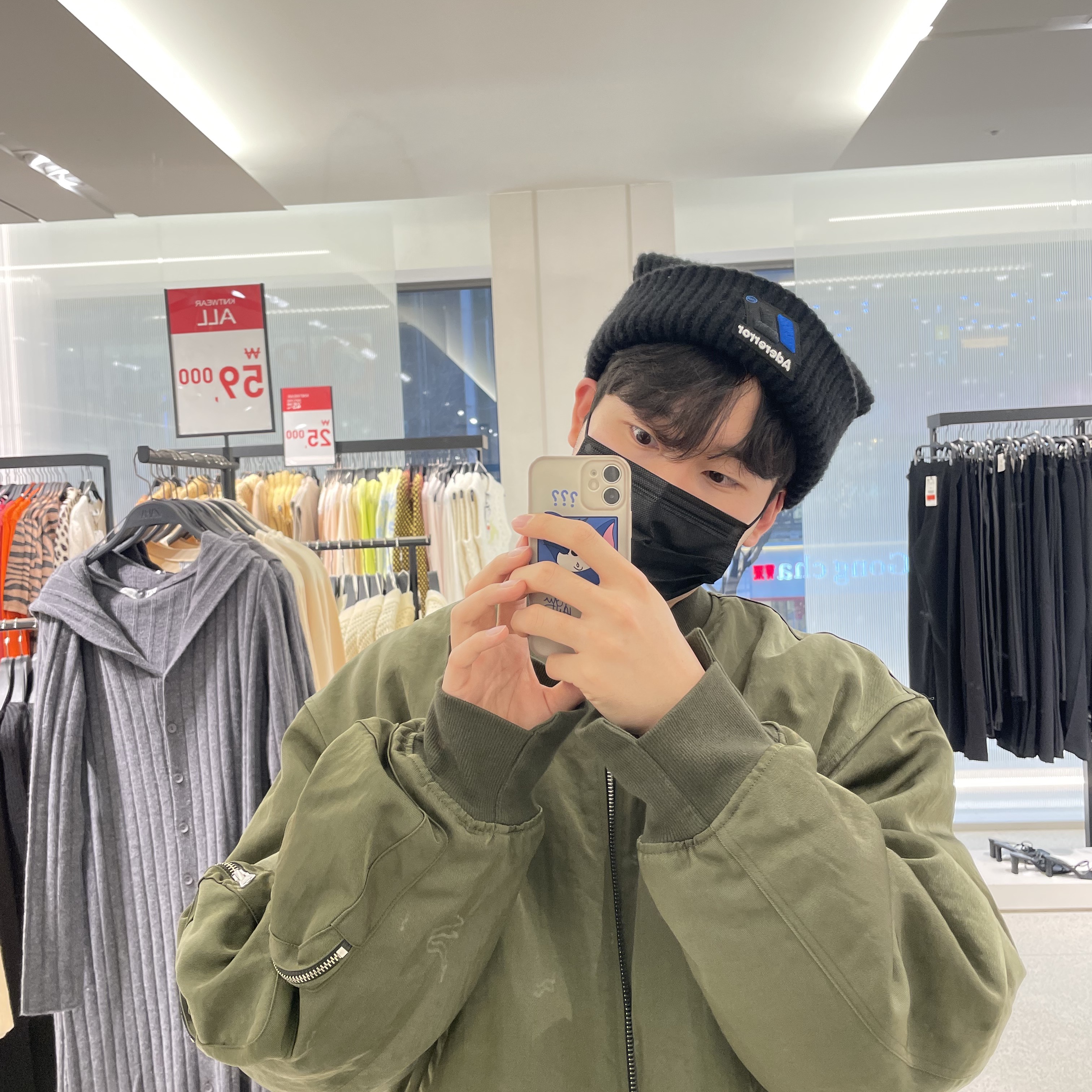 Ader Error x Zara Beanie Cream, Ader Error x Zara Beanie Black 착용 스타일 - 2