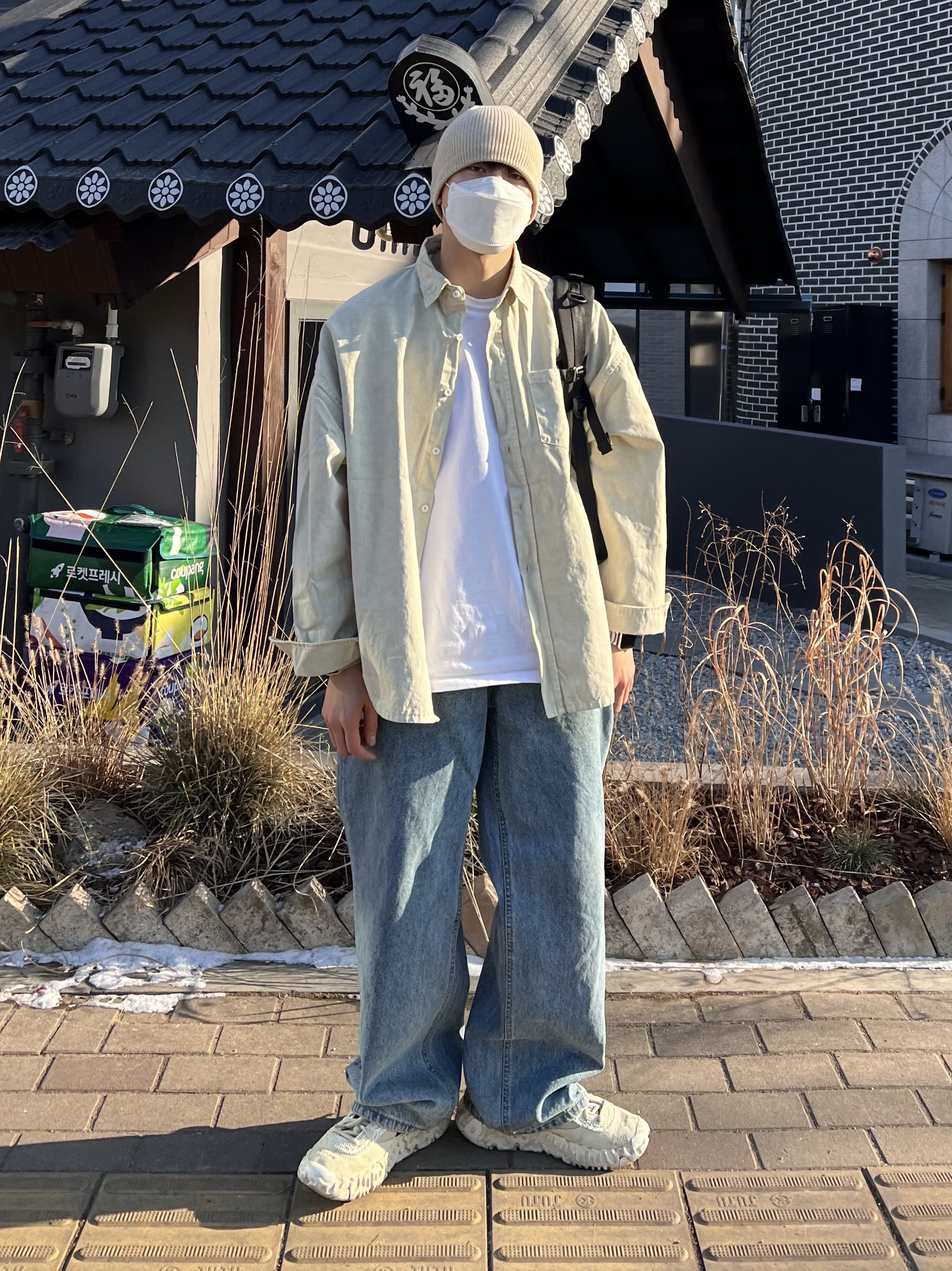 Nike x Undercover Overbreak SP Overcast 착용 스타일 - 2