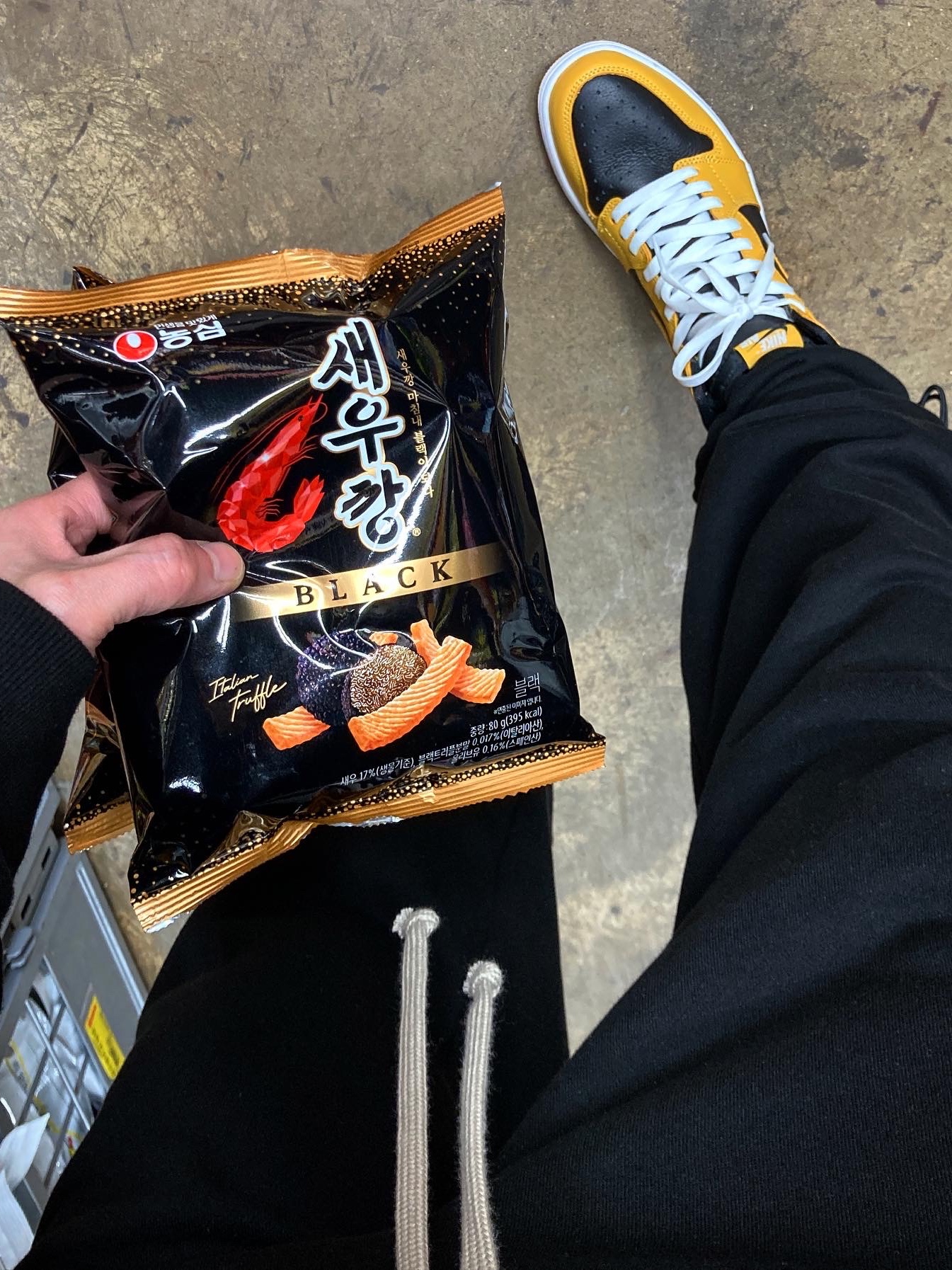 Jordan 1 Retro High OG Pollen 착용 스타일 - 5