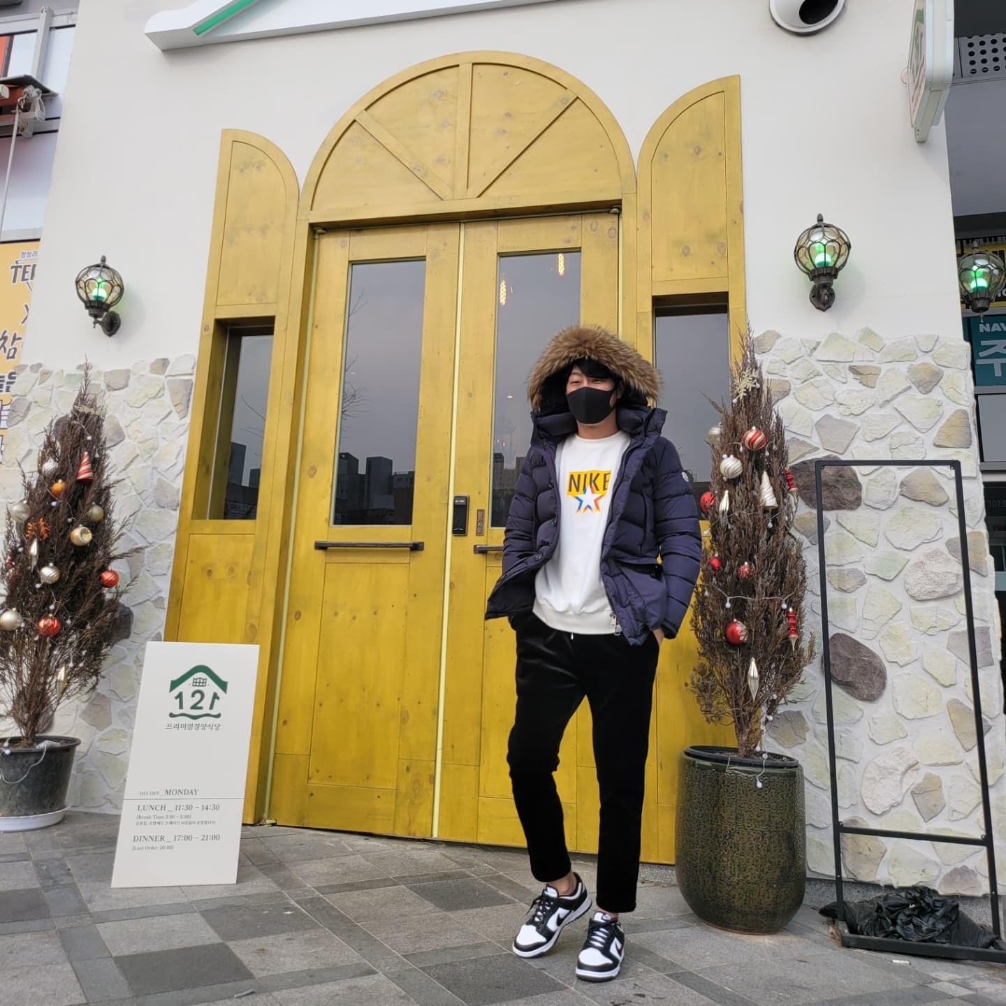 Jeongwon 2 2 jeongwon 2 2 KREAM jeongwon-2-2-jeongwon-2-2-kream