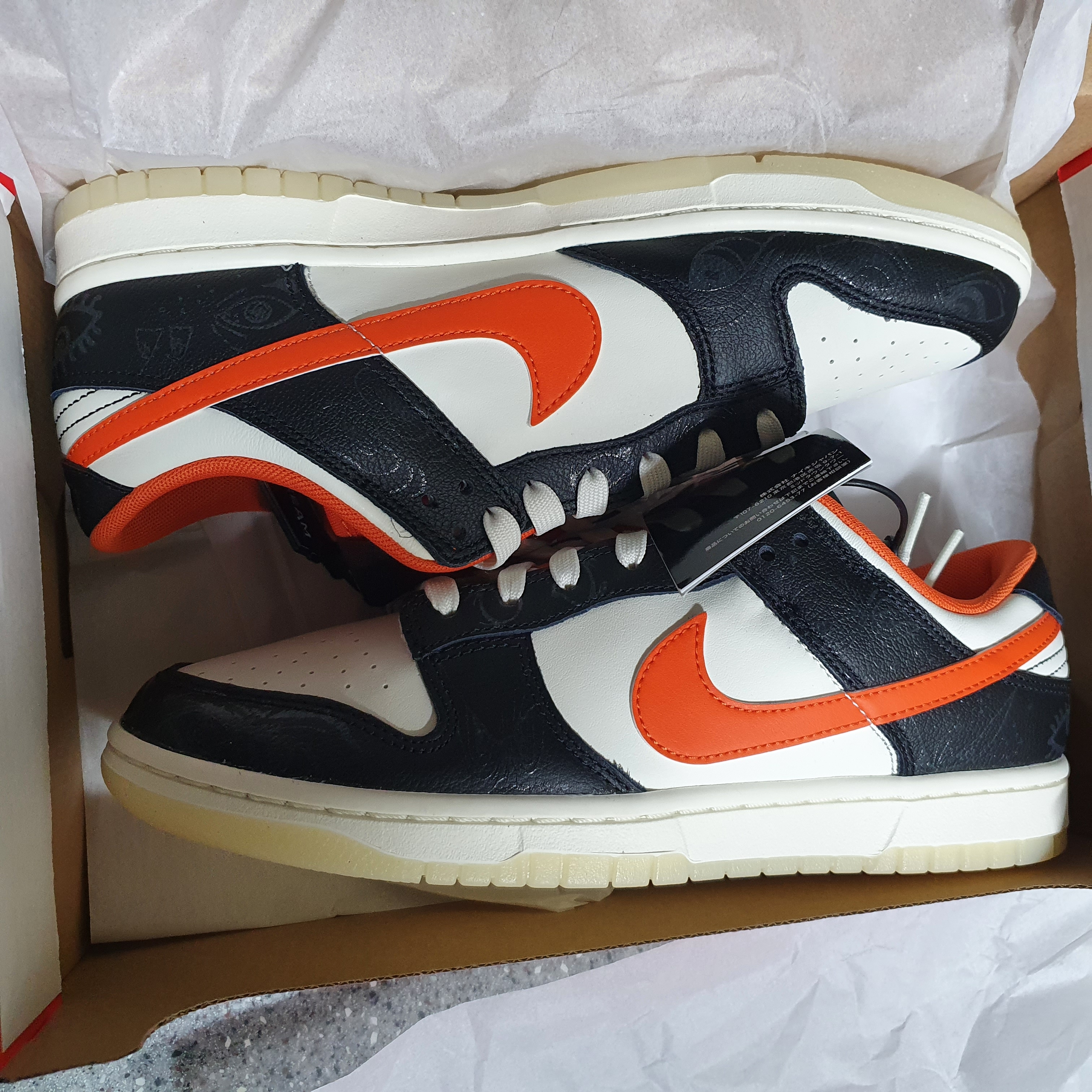 Nike Dunk Low Retro PRM Halloween 착용 스타일 - 1