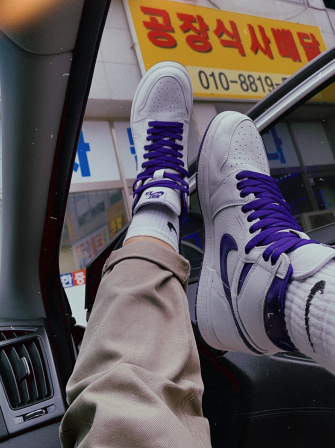 (W) Jordan 1 High OG Court Purple 착용 스타일