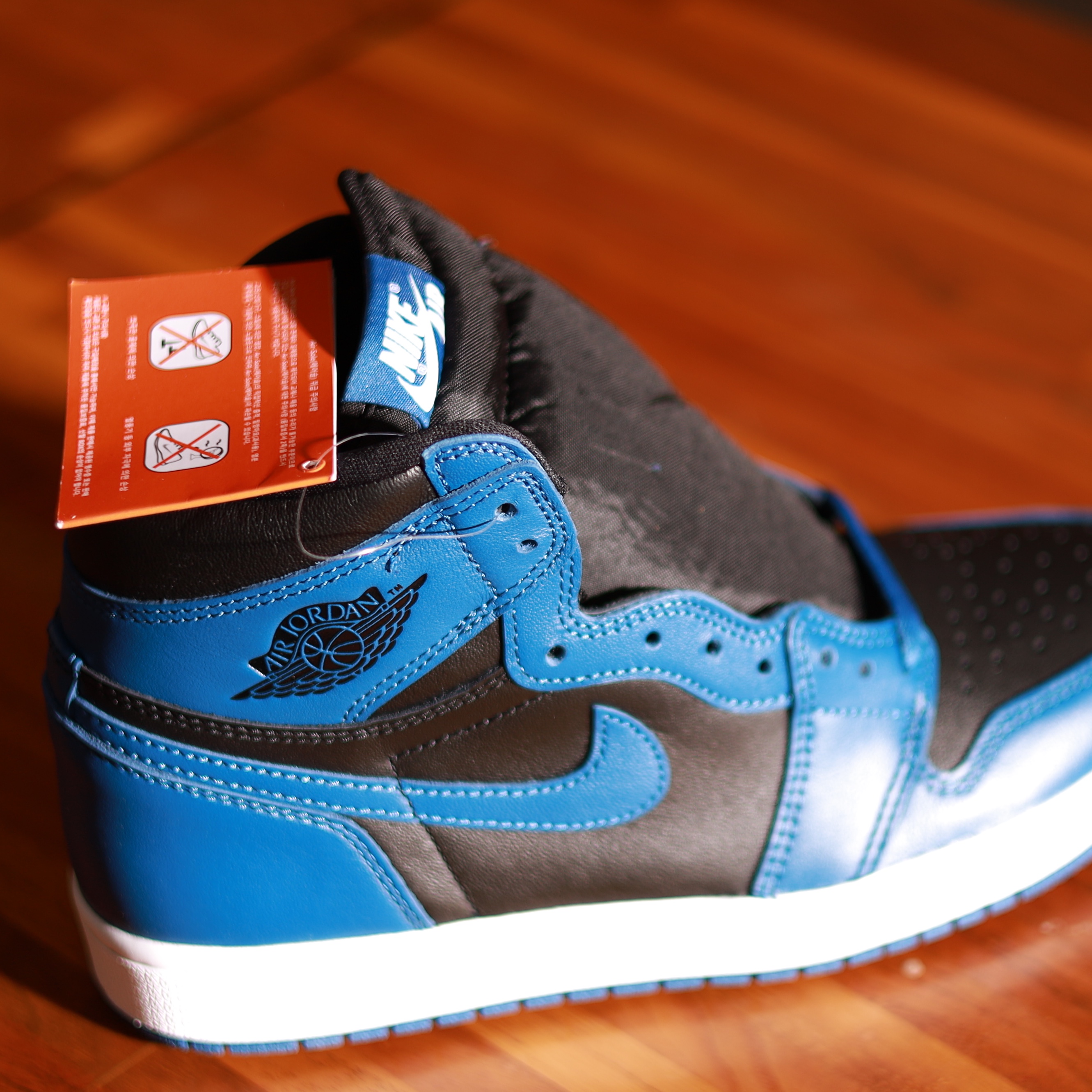 Jordan 1 Retro High OG Dark Marina Blue 착용 스타일 - 1