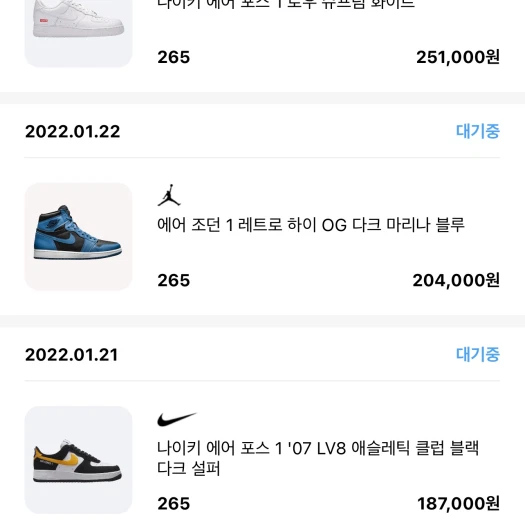 스타일 카드